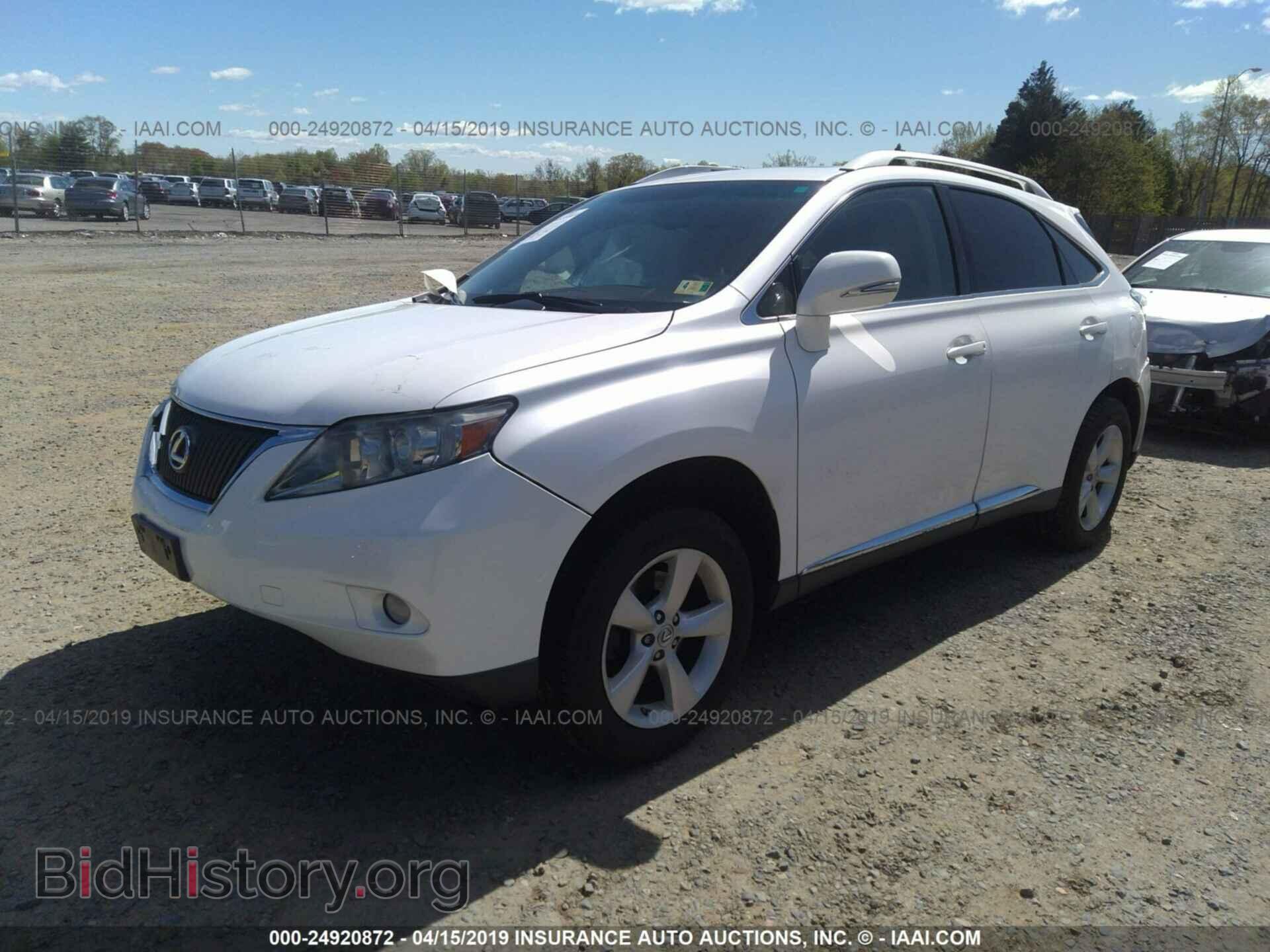 2012 LEXUS RX - VIN: 2T2BK1BA2CC148767 - Photo 2