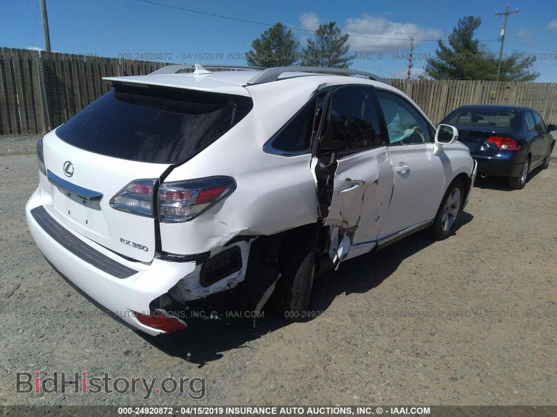2012 LEXUS RX - VIN: 2T2BK1BA2CC148767 - Photo 4