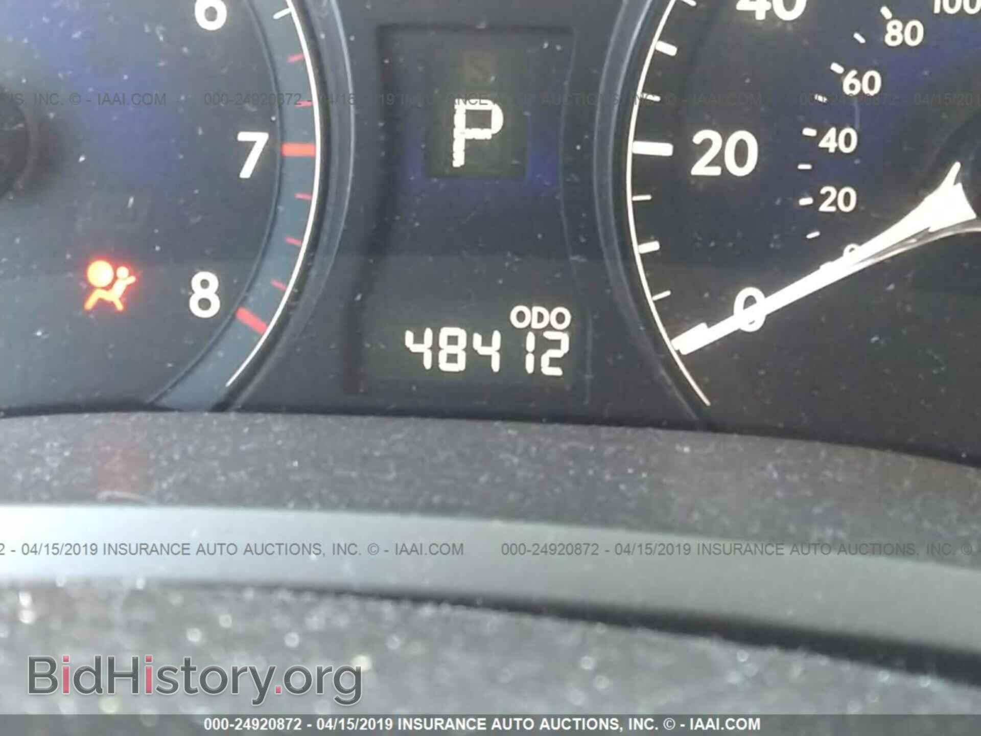 2012 LEXUS RX - VIN: 2T2BK1BA2CC148767 - Photo 7
