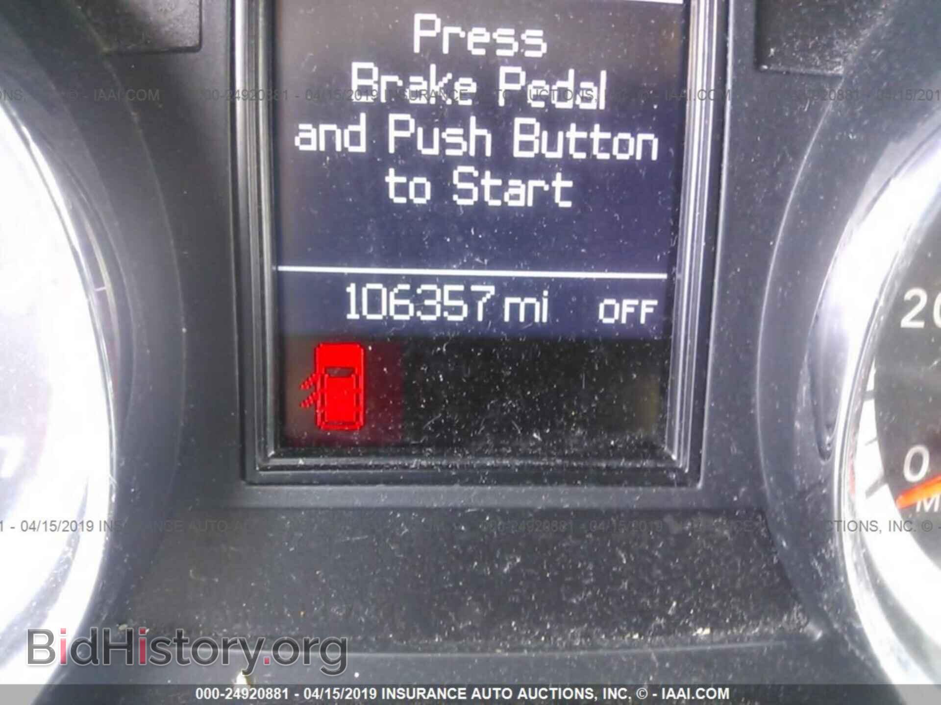 2013 Dodge Durango - VIN: 1C4RDJDG4DC674262 - Photo 7