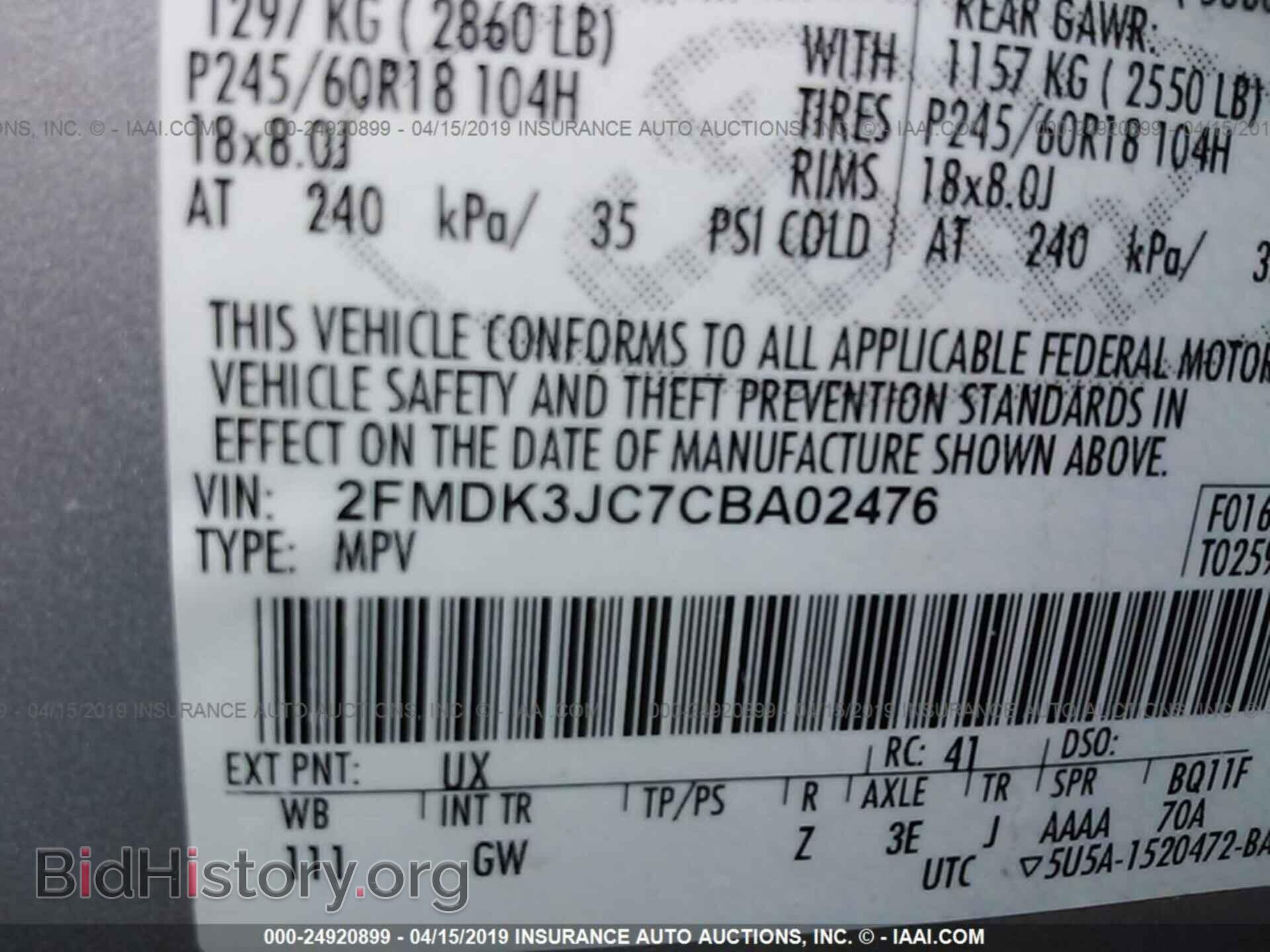 2012 FORD EDGE - VIN: 2FMDK3JC7CBA02476 - Photo 9