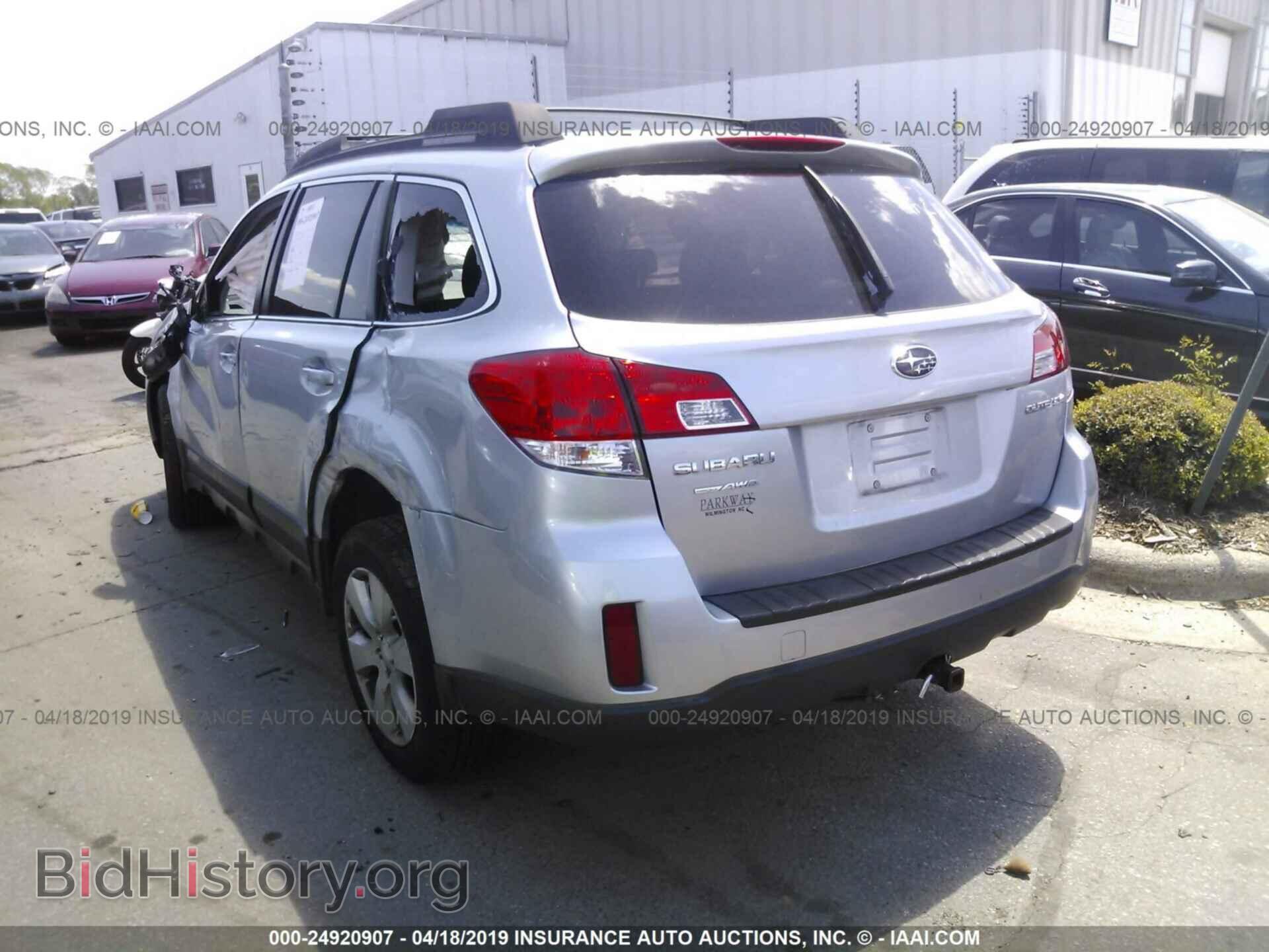 2012 SUBARU OUTBACK - VIN: 4S4BRCCC4C3264679 - Фото 3