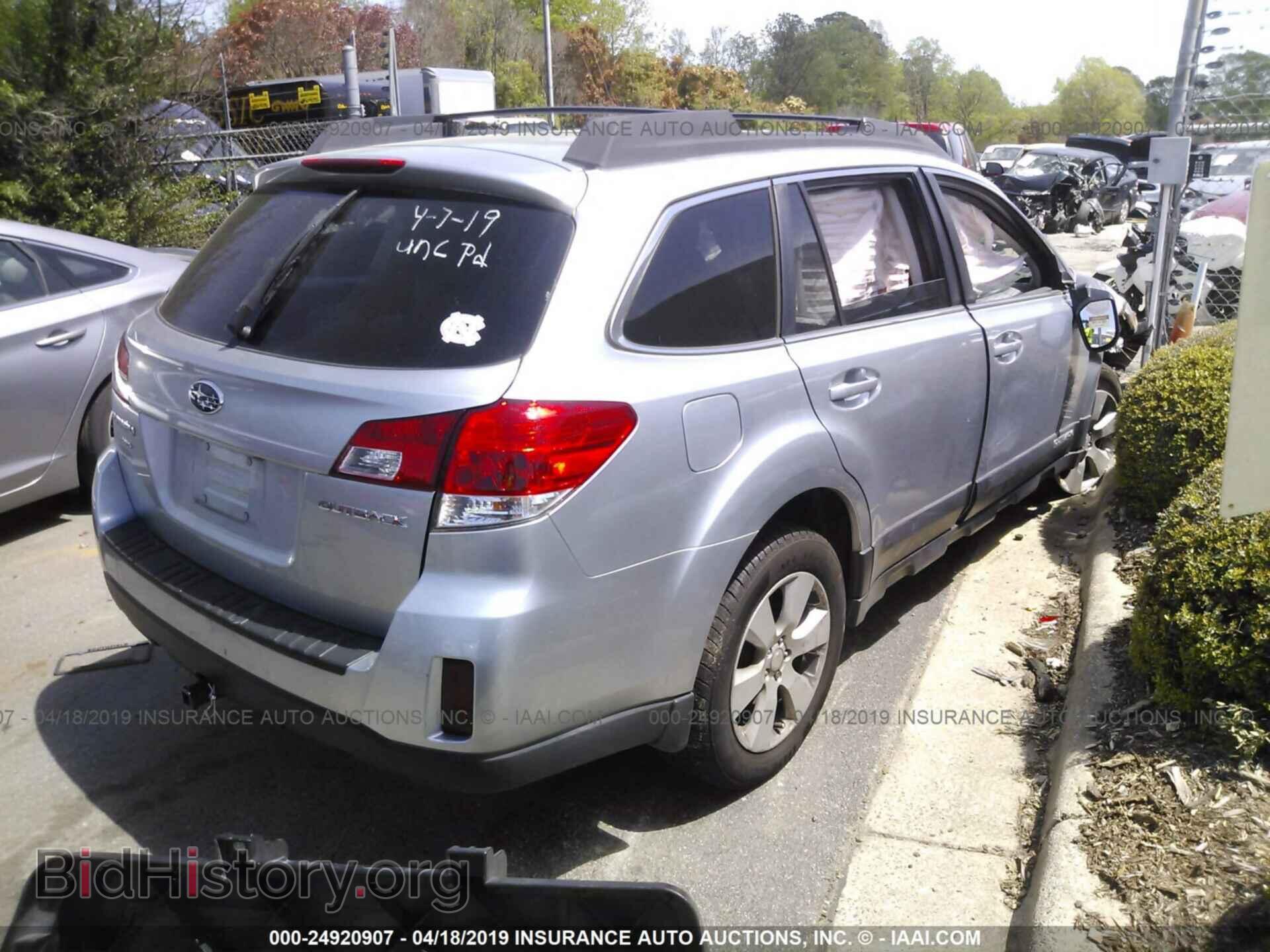 2012 SUBARU OUTBACK - VIN: 4S4BRCCC4C3264679 - Фото 4