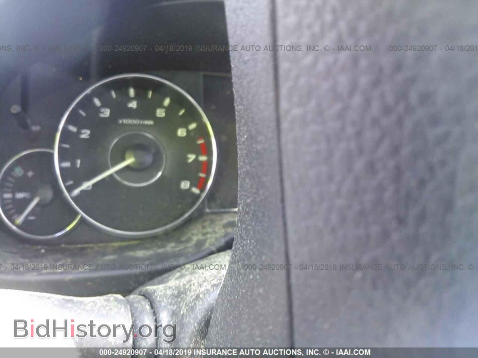 2012 SUBARU OUTBACK - VIN: 4S4BRCCC4C3264679 - Фото 7