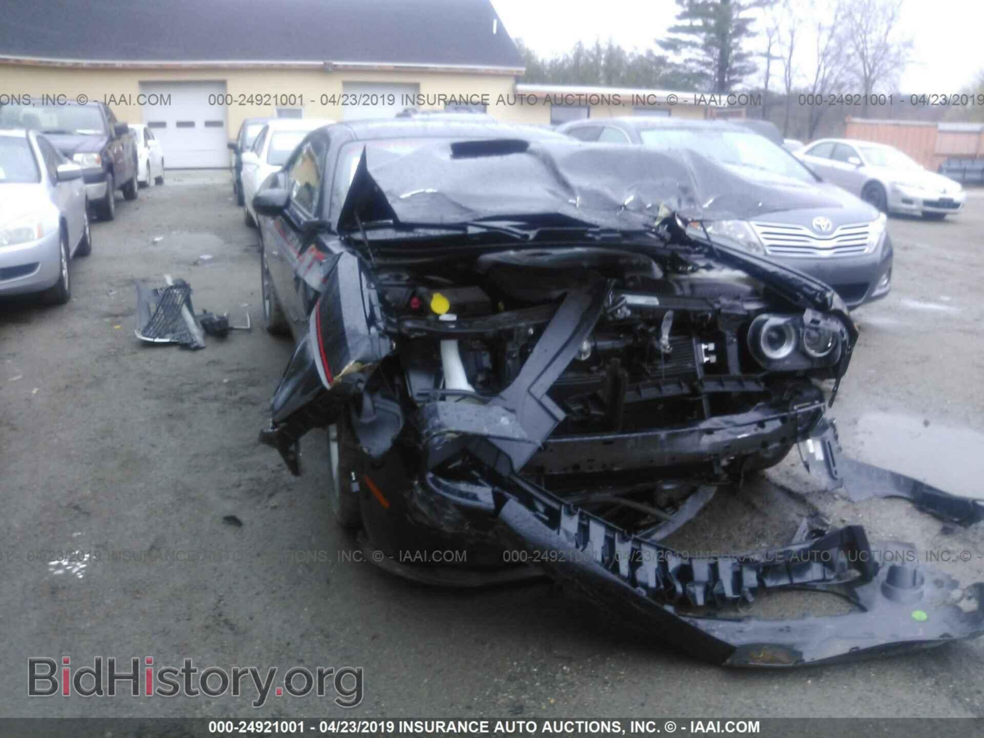 2015 DODGE CHALLENGER - VIN: 2C3CDZAG0FH757670 - Фото 6