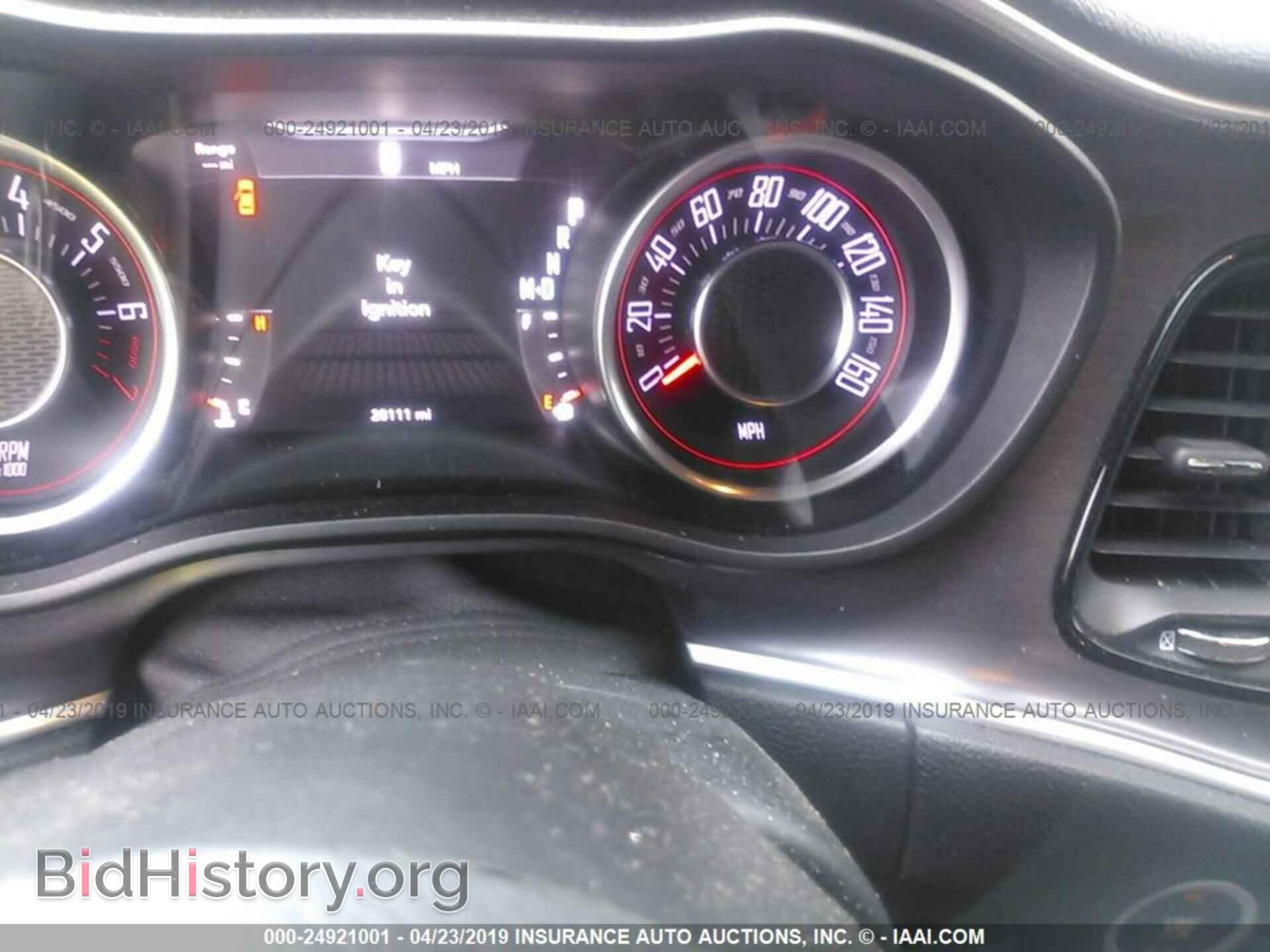 2015 DODGE CHALLENGER - VIN: 2C3CDZAG0FH757670 - Фото 7