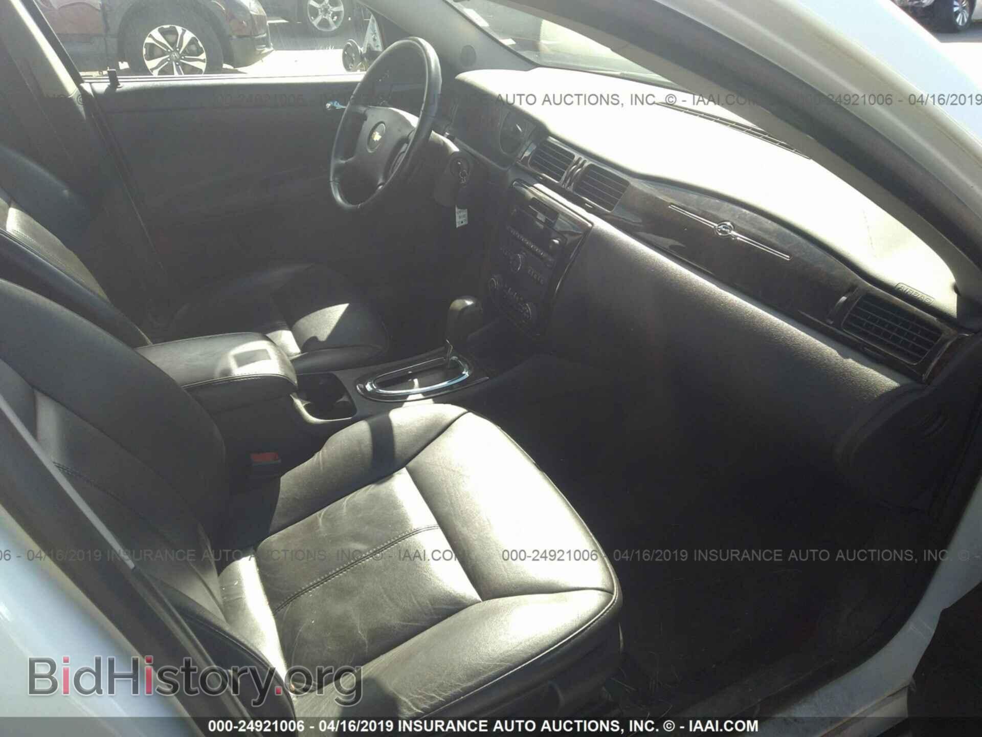 2013 CHEVROLET IMPALA - VIN: 2G1WC5E35D1247003 - Фото 5