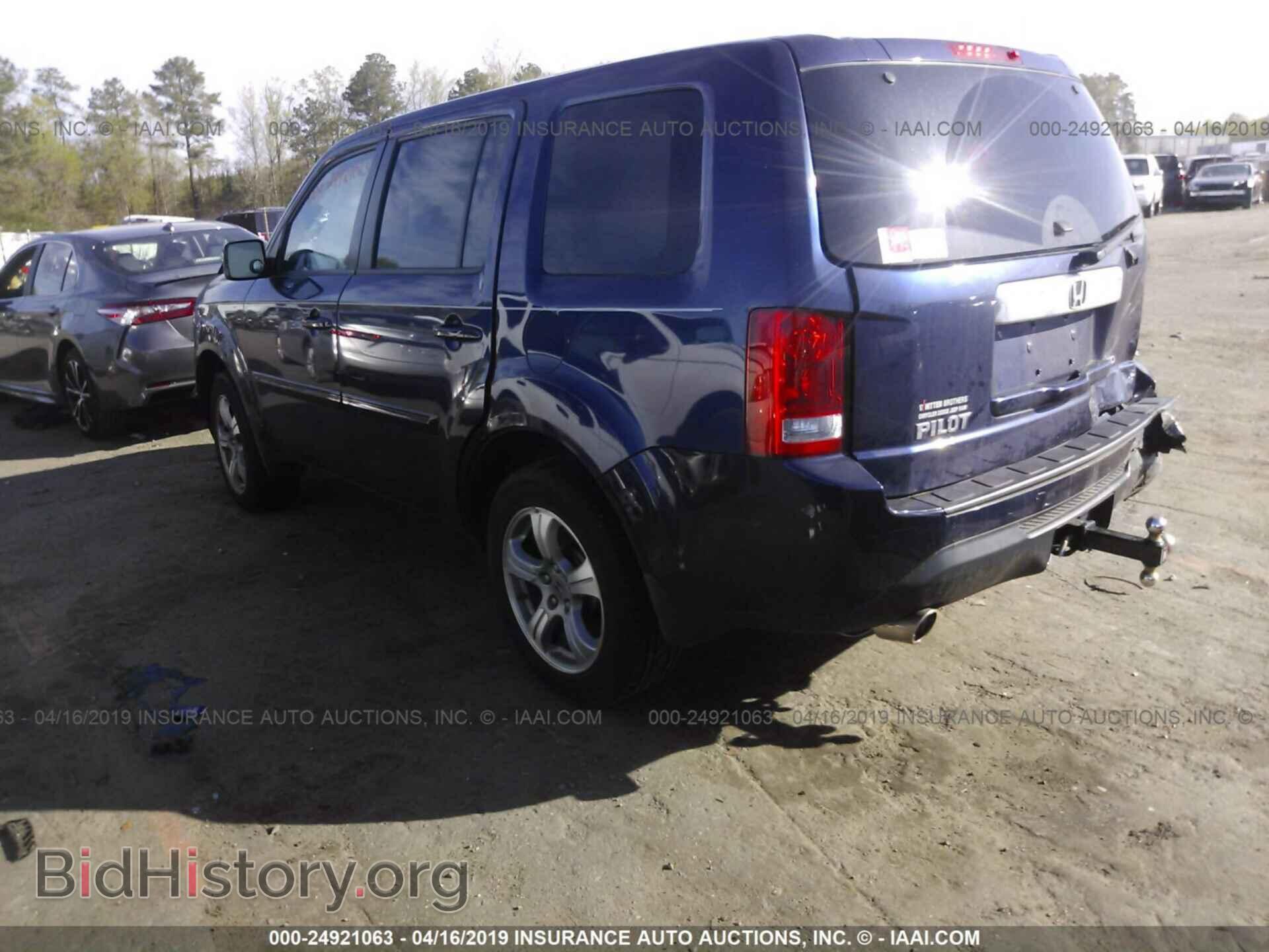 2013 HONDA PILOT - VIN: 5FNYF4H4XDB068958 - Фото 3