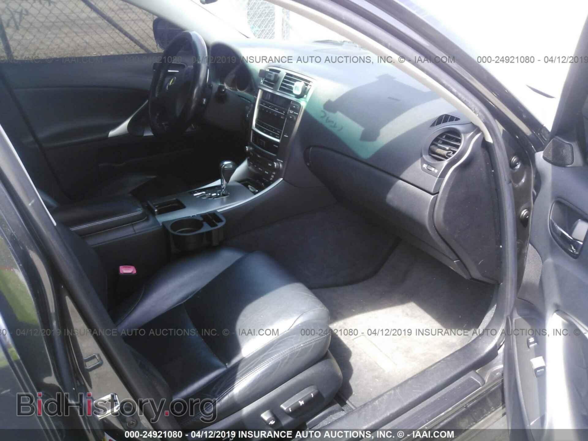 2006 LEXUS IS - VIN: JTHBK262362011822 - Фото 5