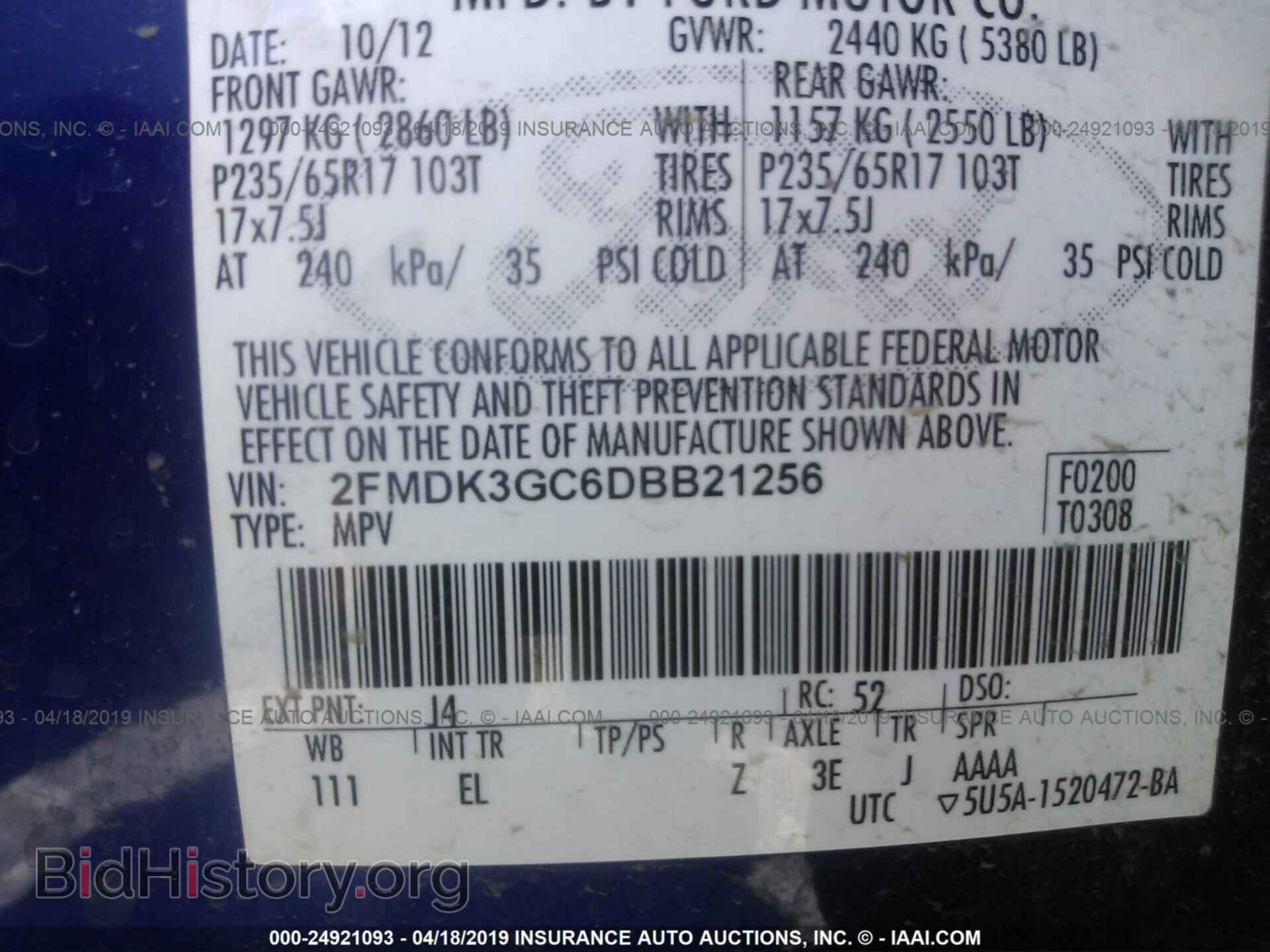 2013 FORD EDGE - VIN: 2FMDK3GC6DBB21256 - Фото 9