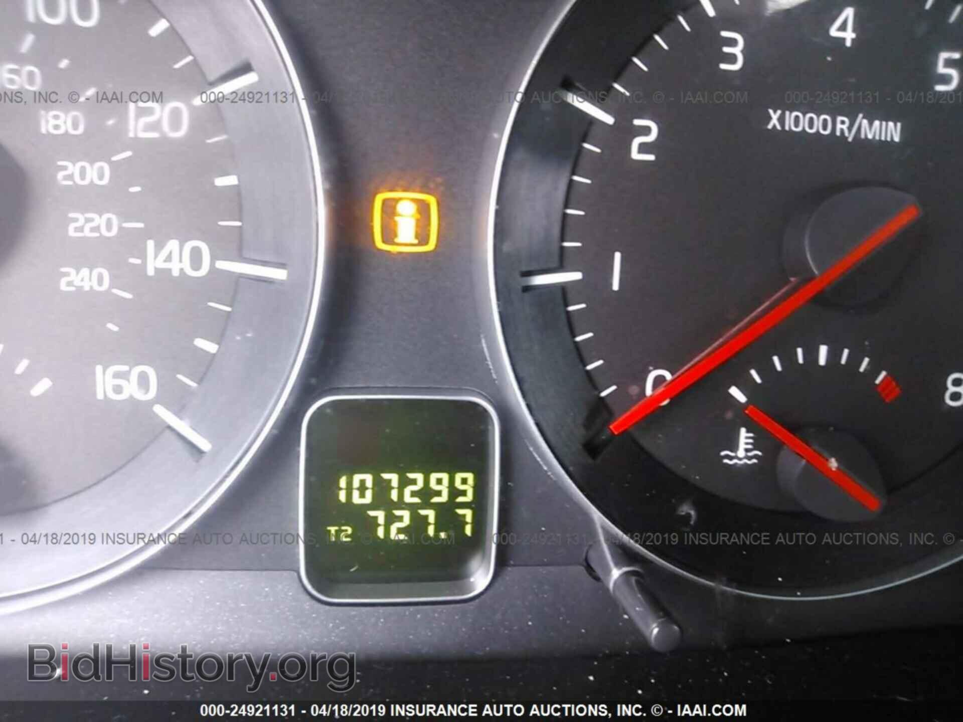 2011 VOLVO S40 - VIN: YV1672MS7B2542663 - Фото 7