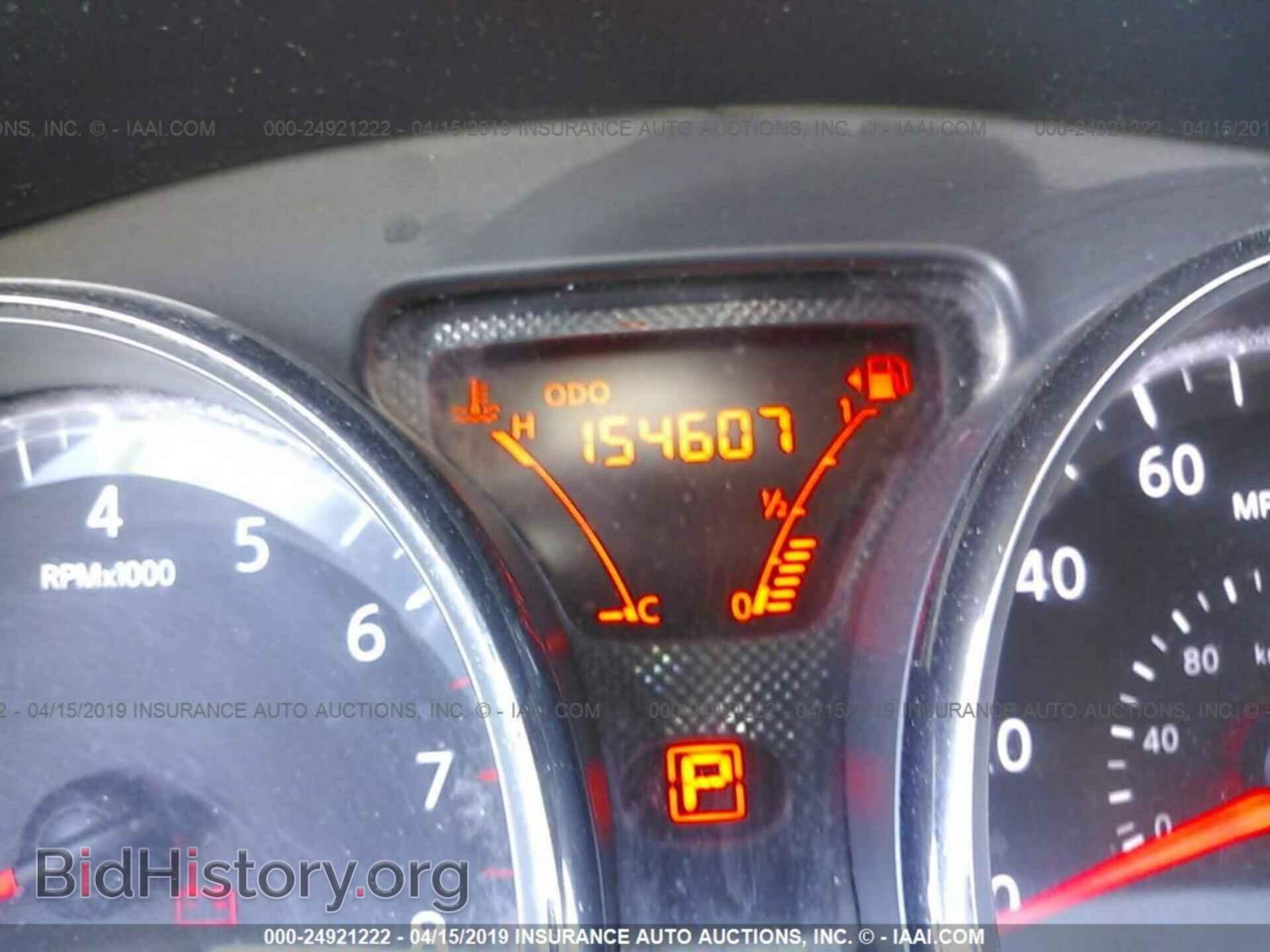 2015 NISSAN VERSA NOTE - VIN: 3N1CE2CP0FL351069 - Фото 7