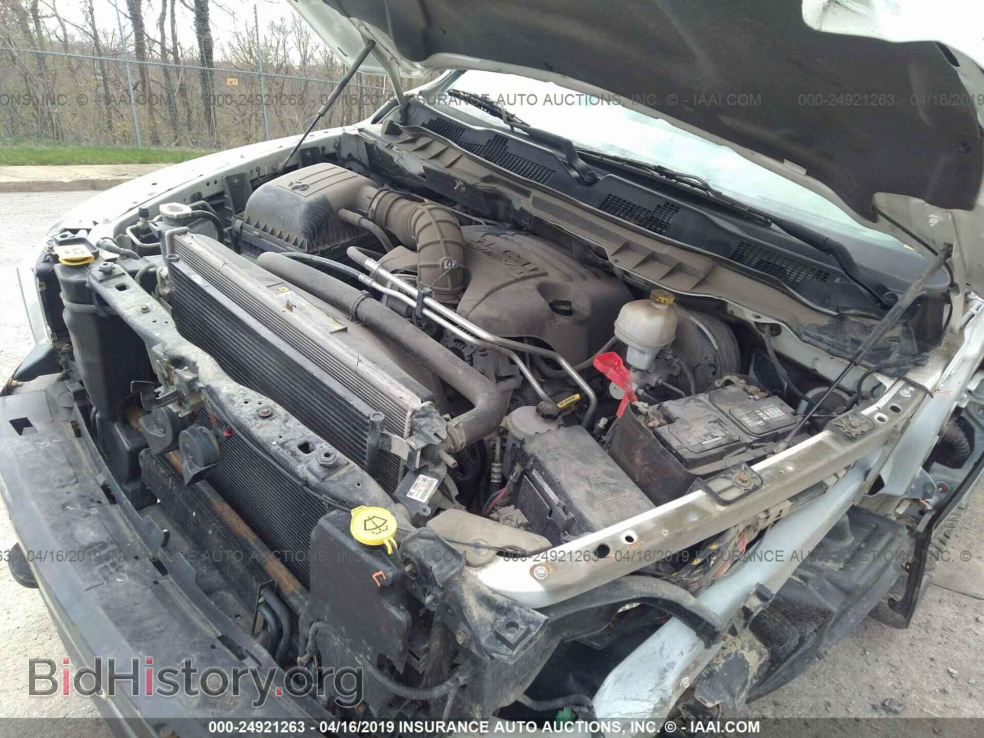 2010 DODGE RAM 1500 - VIN: 1D7RV1CT7AS254448 - Фото 10