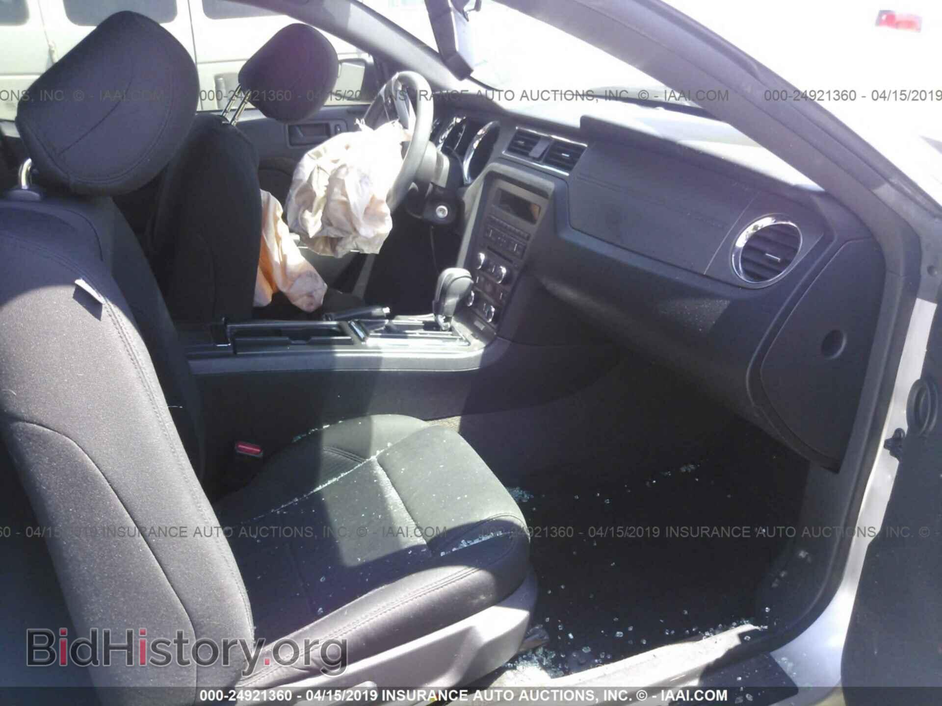 2014 FORD MUSTANG - VIN: 1ZVBP8AM2E5212409 - Фото 5