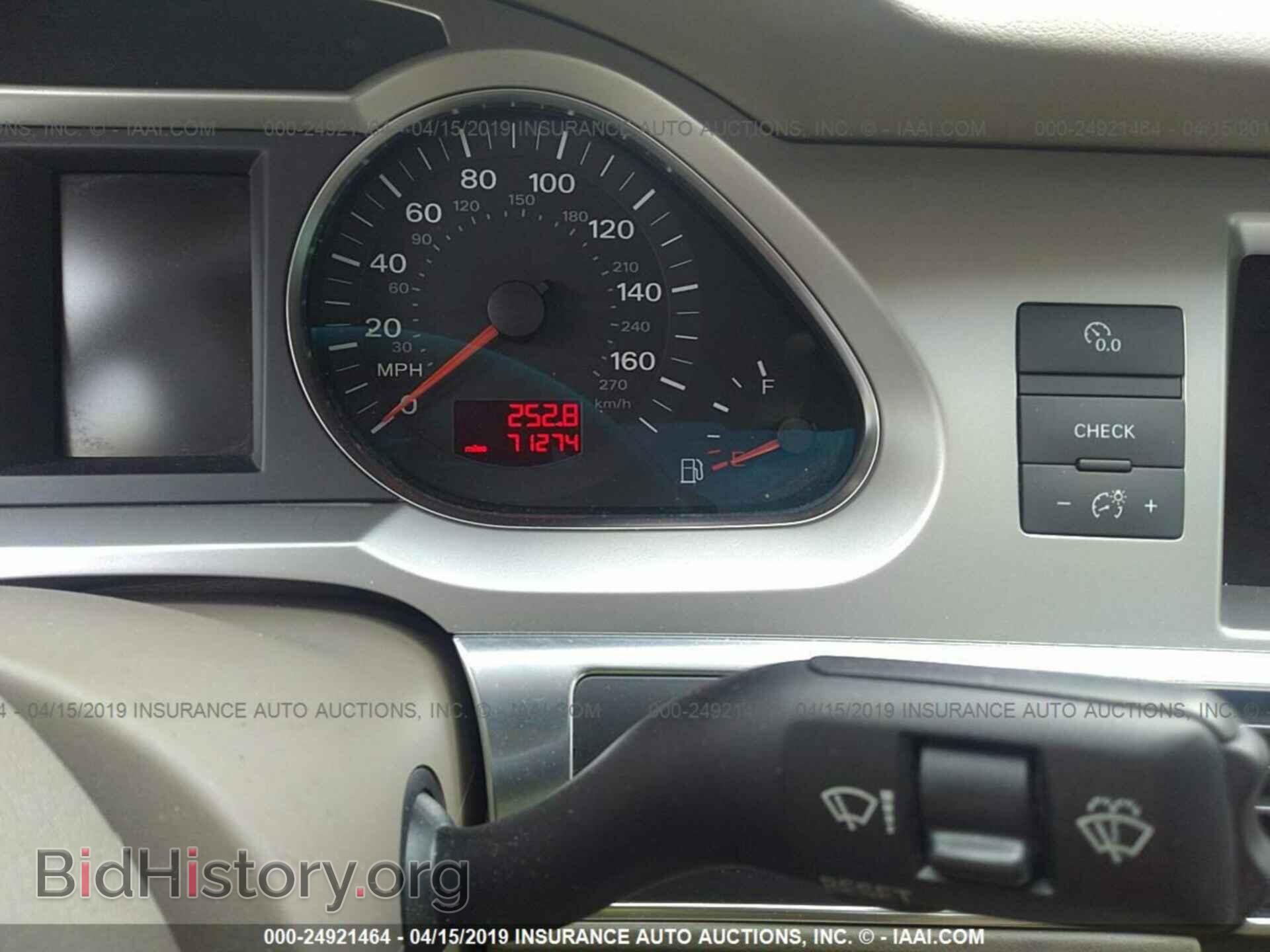 2007 AUDI A6 - VIN: WAUDH74F27N013294 - Фото 7