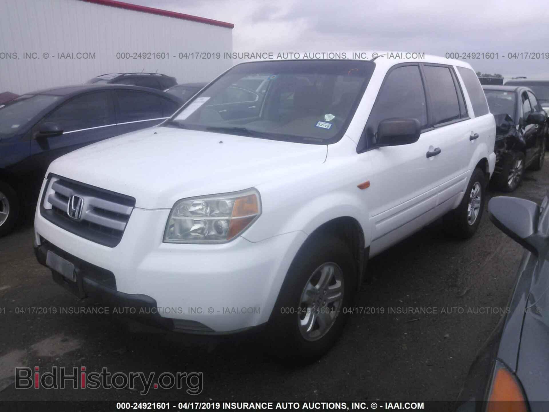 2007 HONDA PILOT - VIN: 5FNYF28167B028813 - Фото 2