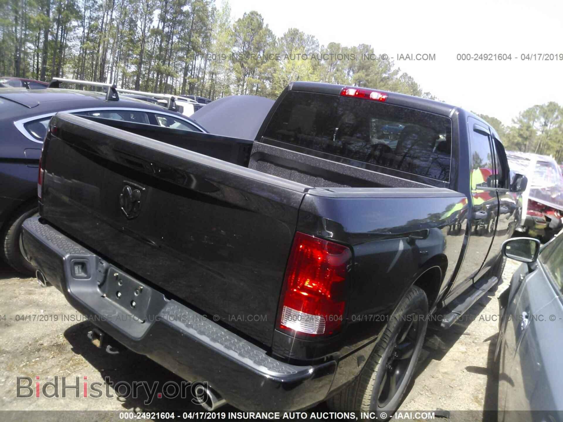 2017 RAM 1500 - VIN: 3C6RR6KT3HG645702 - Фото 4