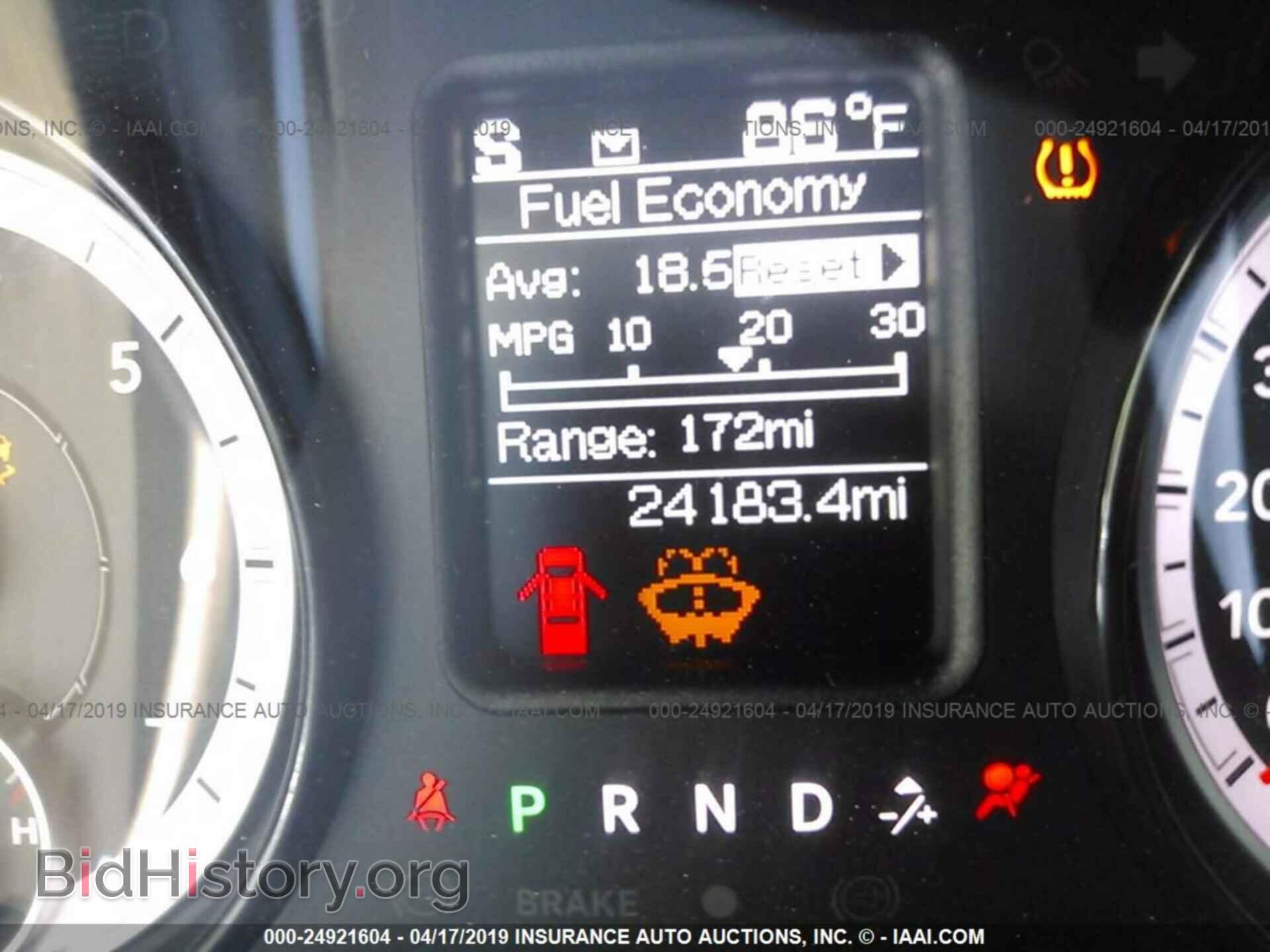 2017 RAM 1500 - VIN: 3C6RR6KT3HG645702 - Фото 7