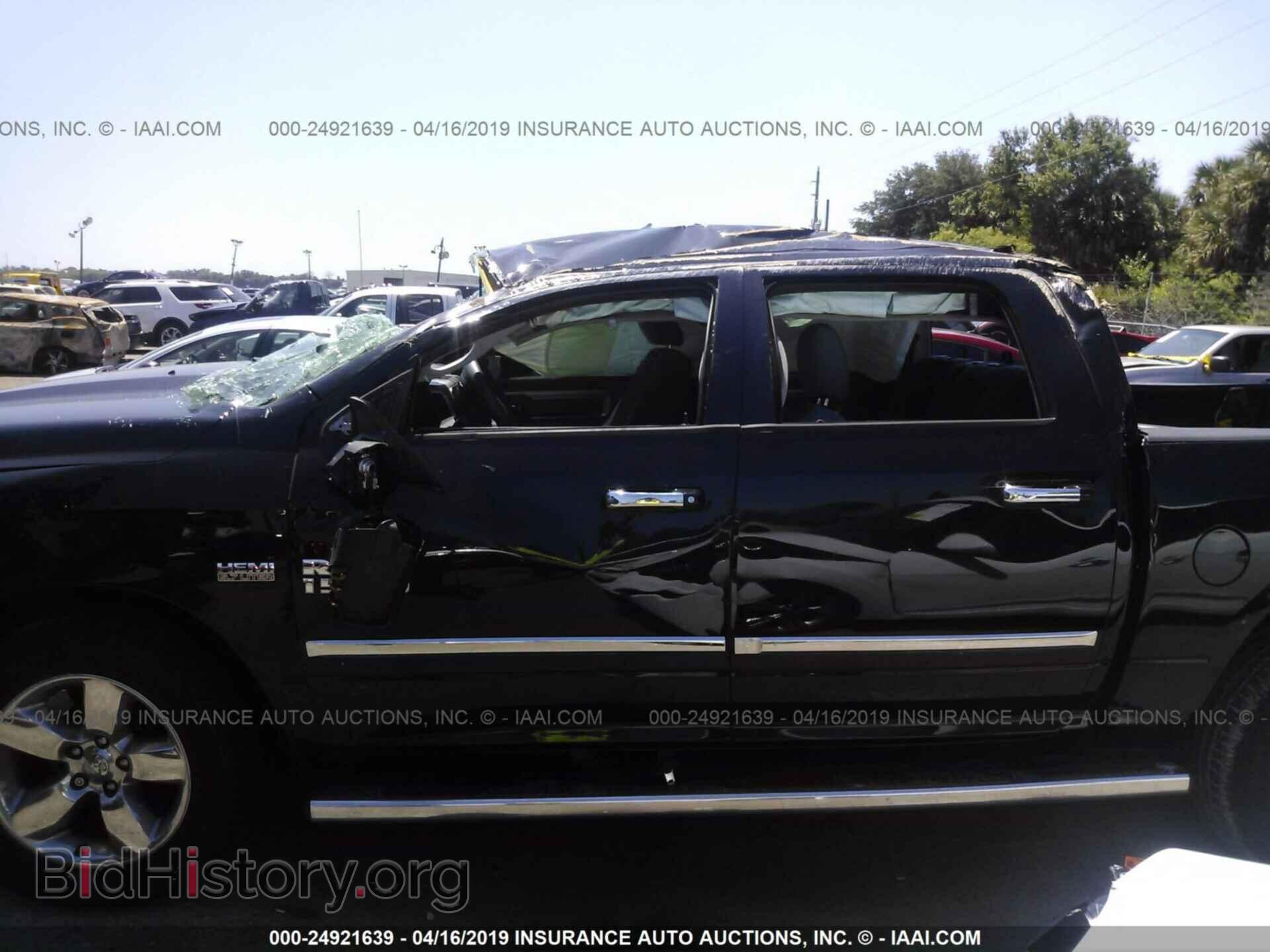 2013 RAM 1500 - VIN: 1C6RR7LTXDS525676 - Фото 6