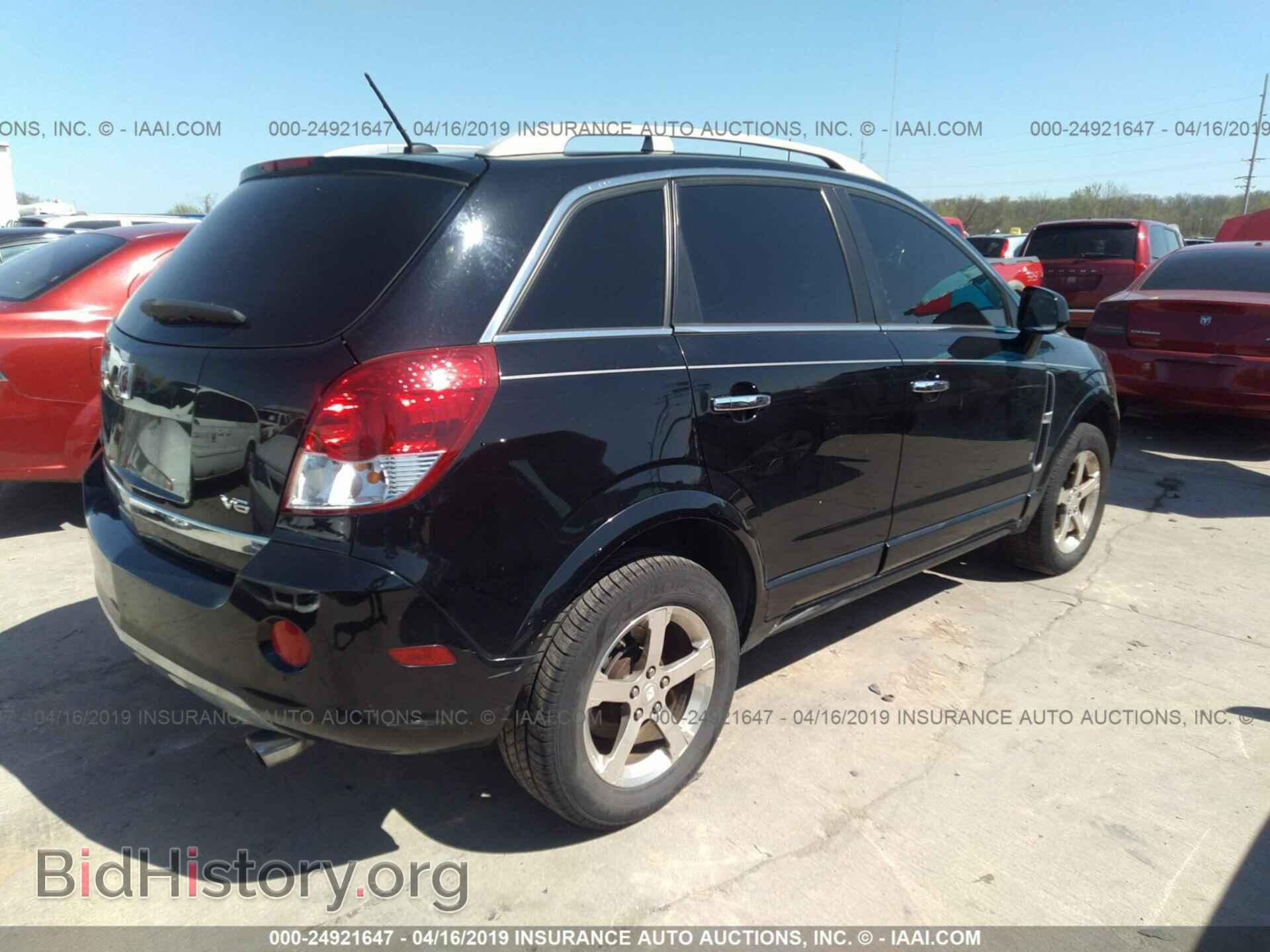 2008 SATURN VUE - VIN: 3GSCL53708S729151 - Фото 4