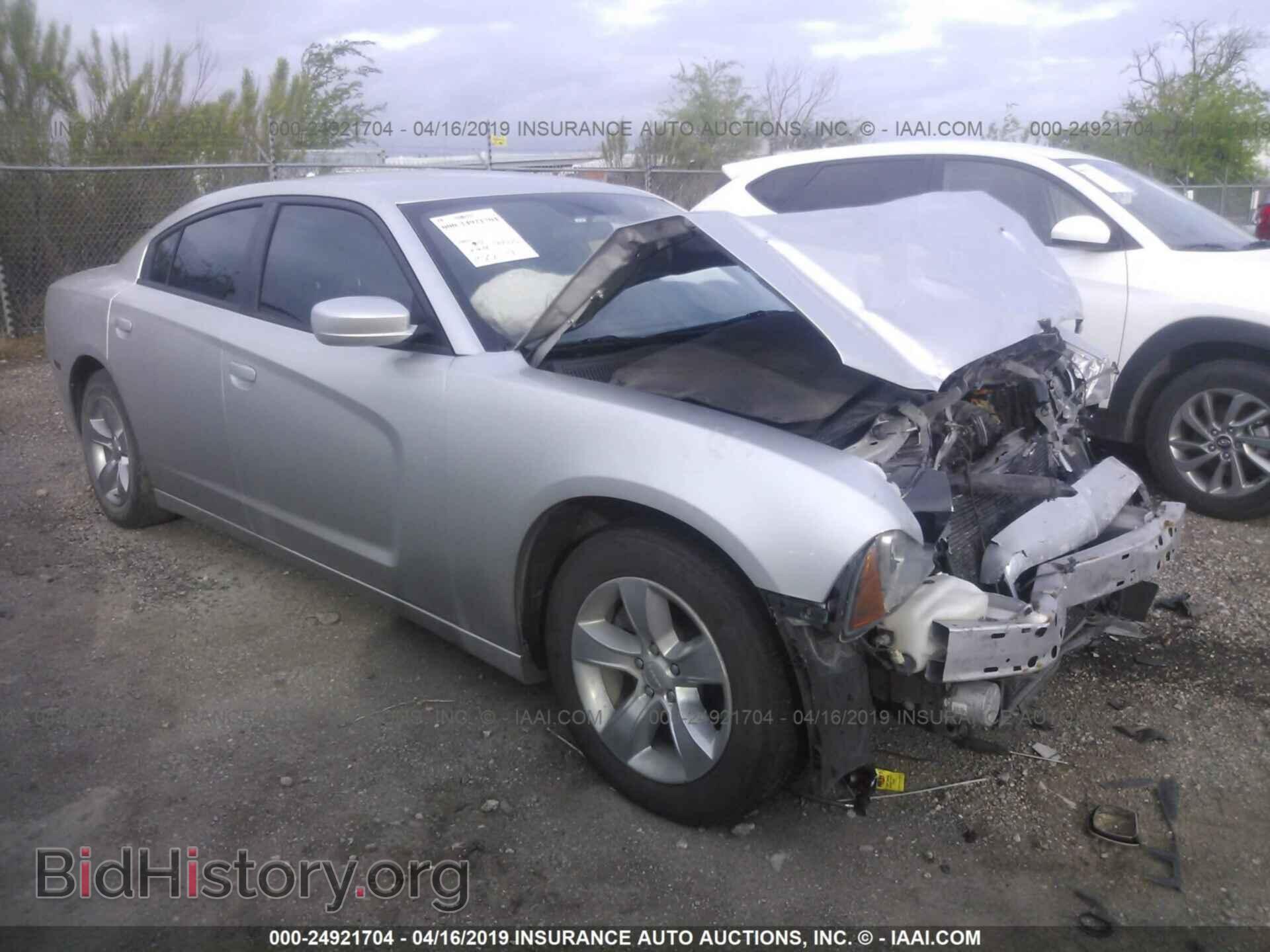 Фотография 2C3CDXBG5CH264548 - DODGE CHARGER 2012