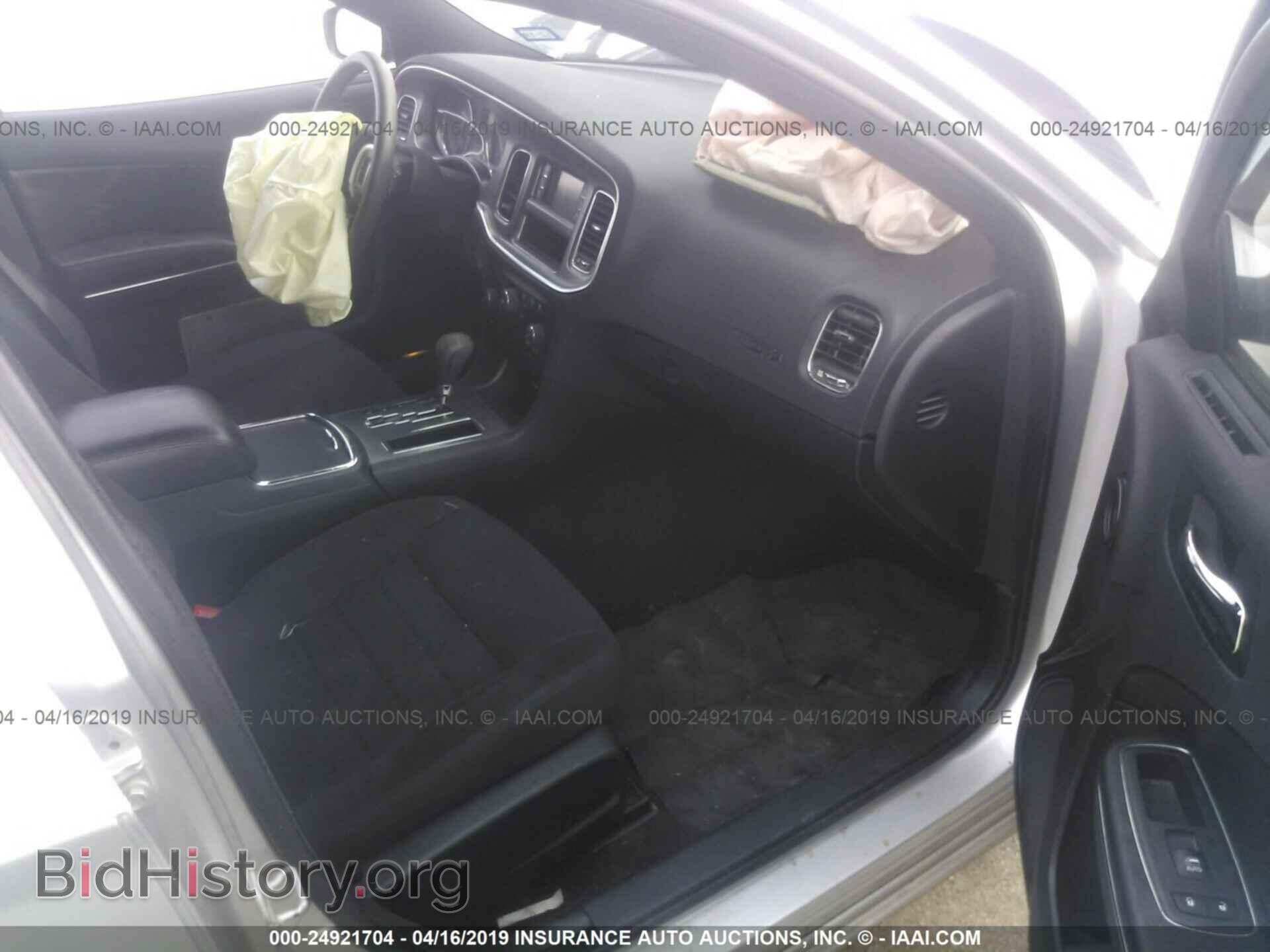 2012 DODGE CHARGER - VIN: 2C3CDXBG5CH264548 - Photo 5