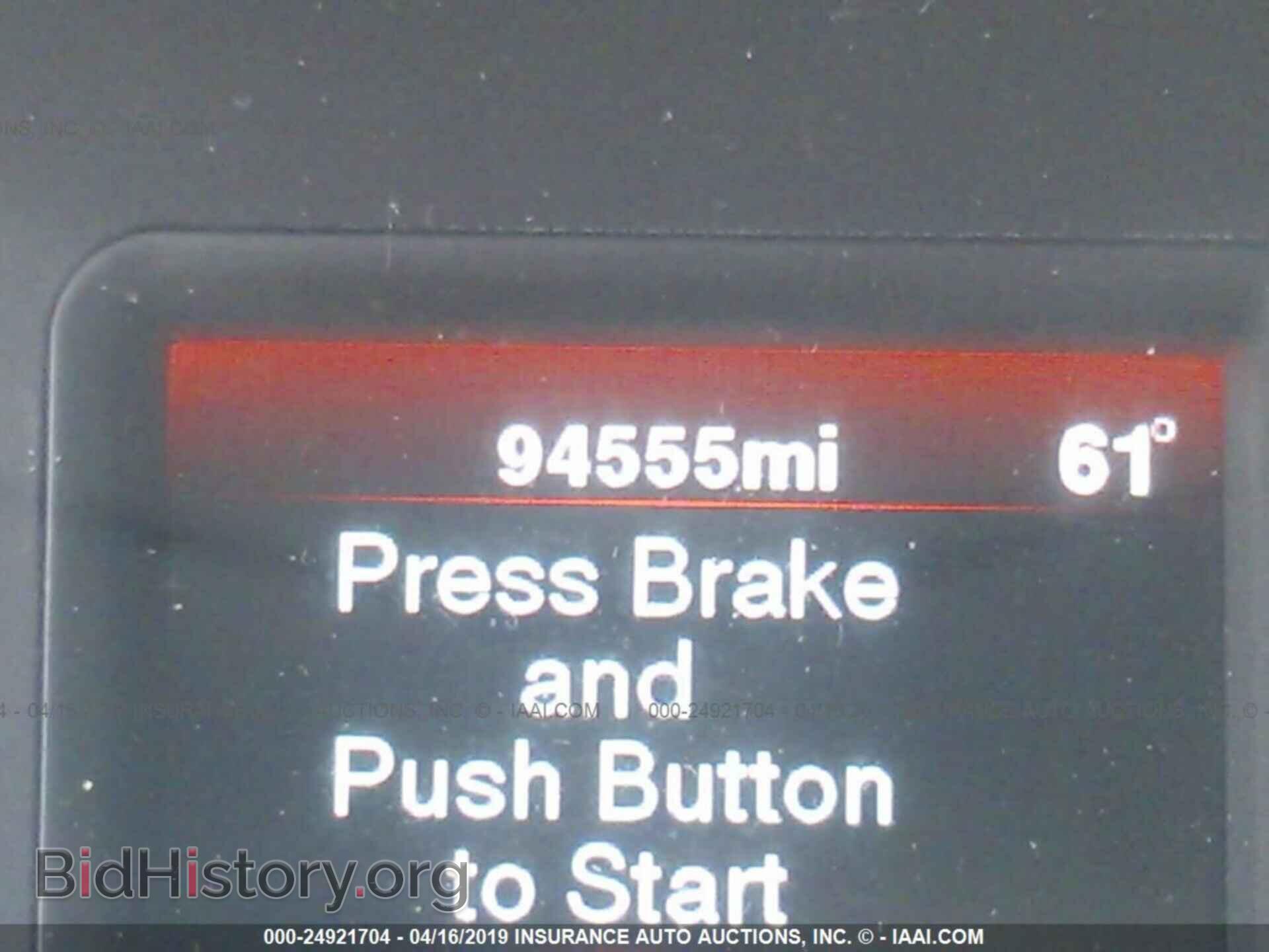 2012 DODGE CHARGER - VIN: 2C3CDXBG5CH264548 - Photo 7