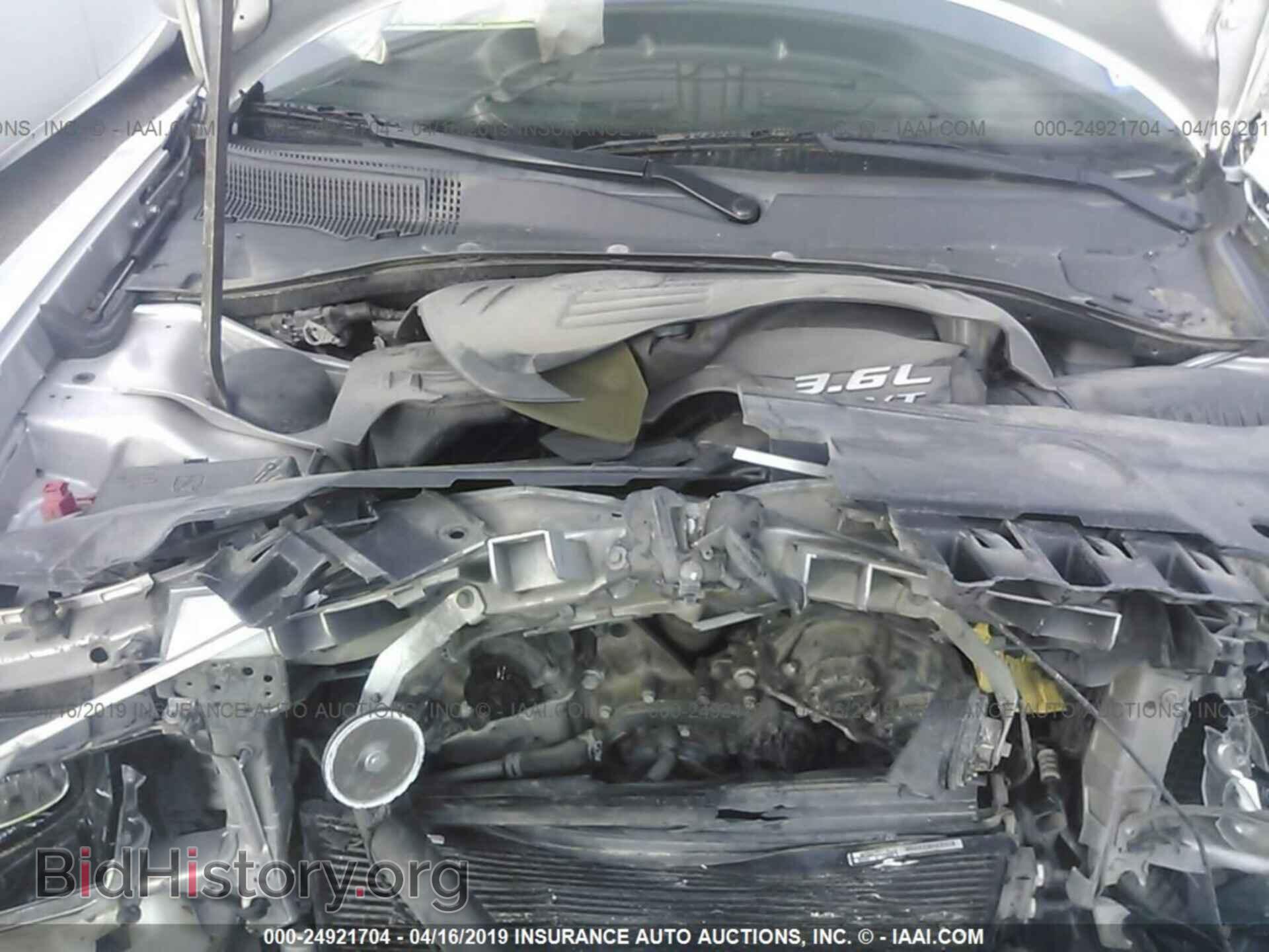 2012 DODGE CHARGER - VIN: 2C3CDXBG5CH264548 - Photo 10