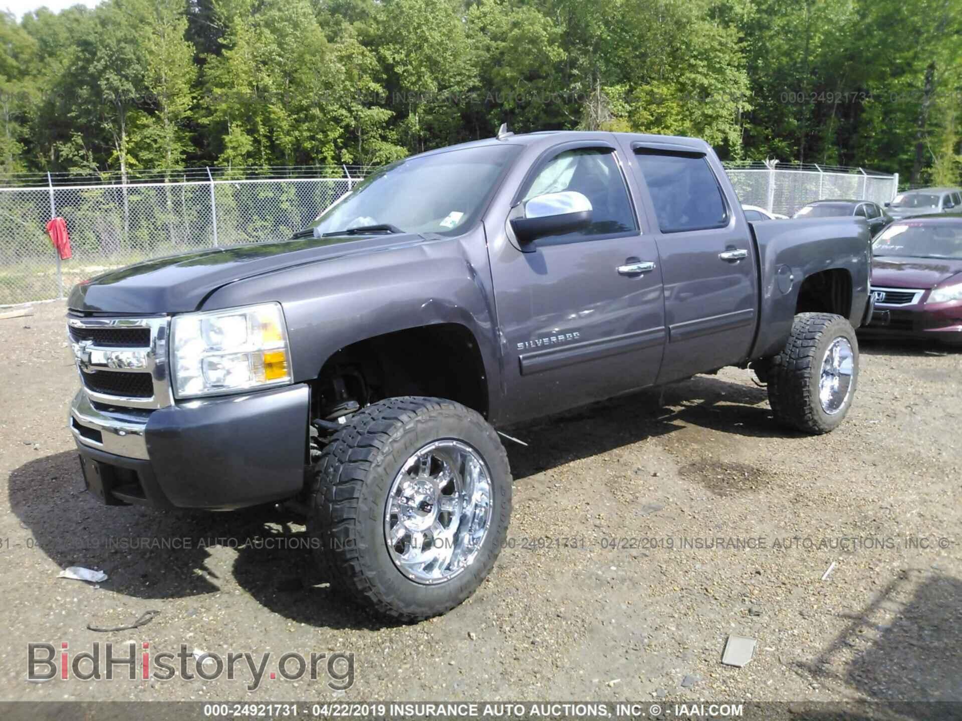 2010 CHEVROLET SILVERADO - VIN: 3GCRCREA1AG102005 - Фото 2