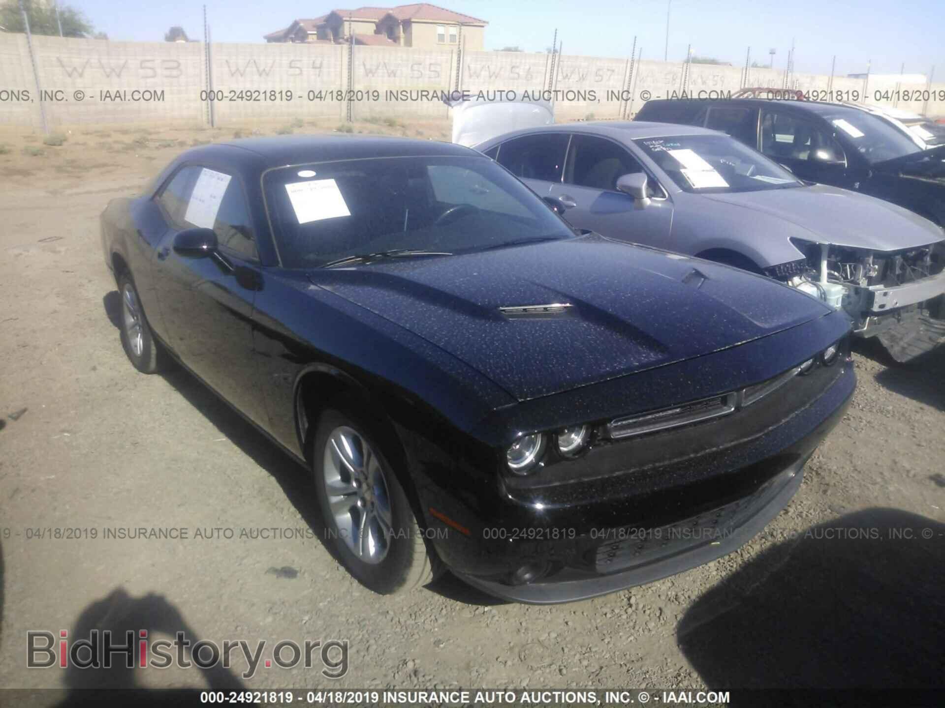 Photo 2C3CDZAG4FH809107 - DODGE CHALLENGER 2015