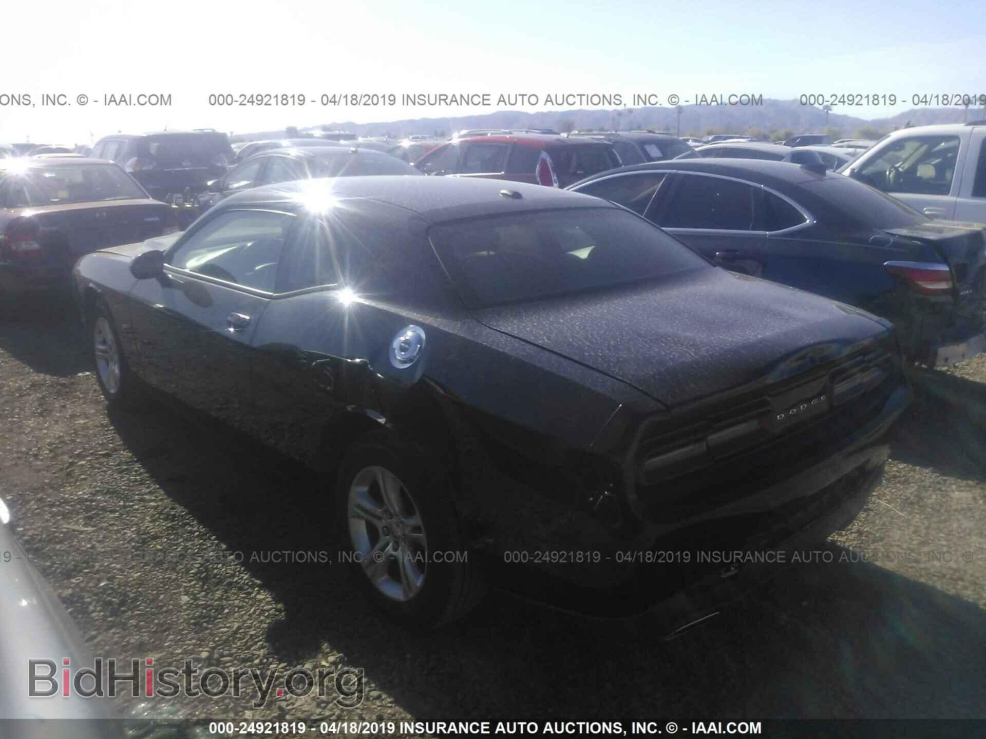 2015 DODGE CHALLENGER - VIN: 2C3CDZAG4FH809107 - Photo 3