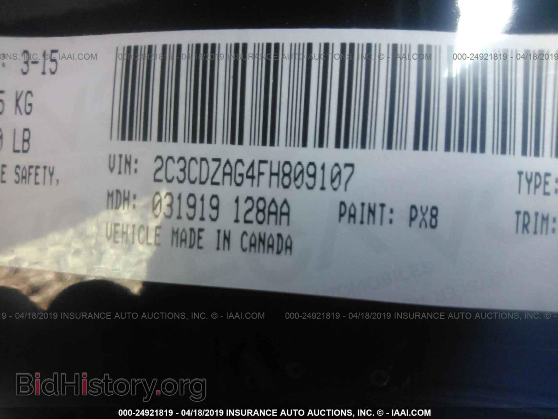 2015 DODGE CHALLENGER - VIN: 2C3CDZAG4FH809107 - Photo 9