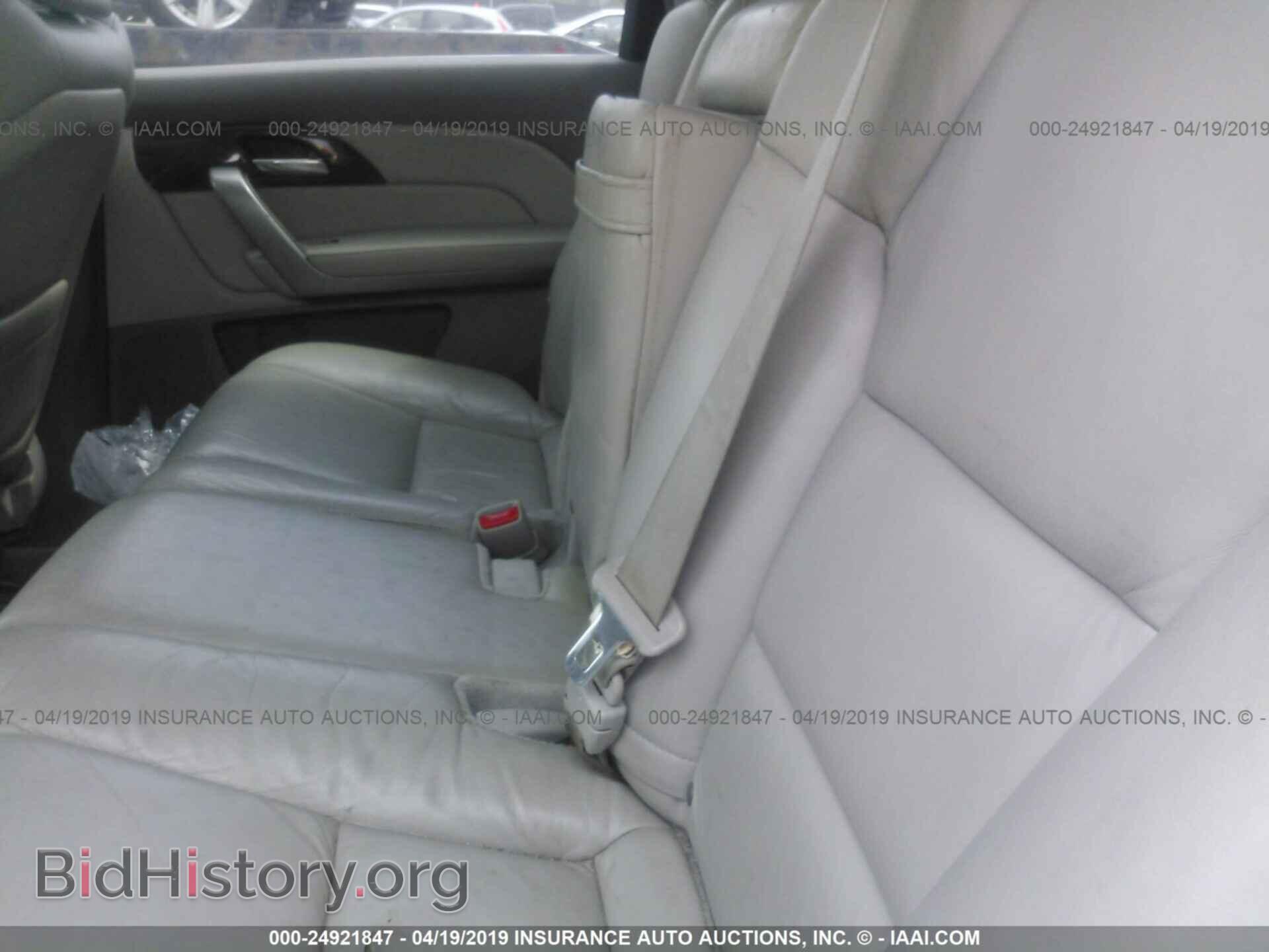 2011 ACURA MDX - VIN: 2HNYD2H63BH543282 - Фото 8