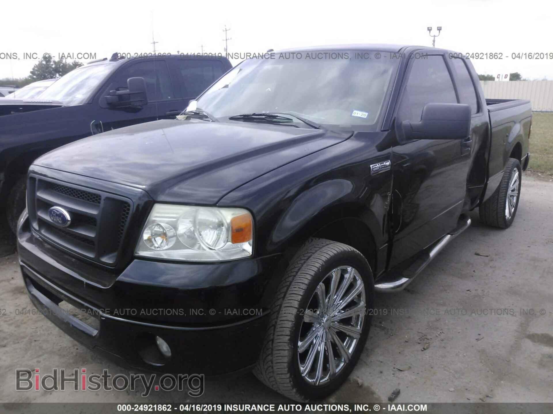 2008 FORD F150 - VIN: 1FTRX12W58FB48227 - Фото 2