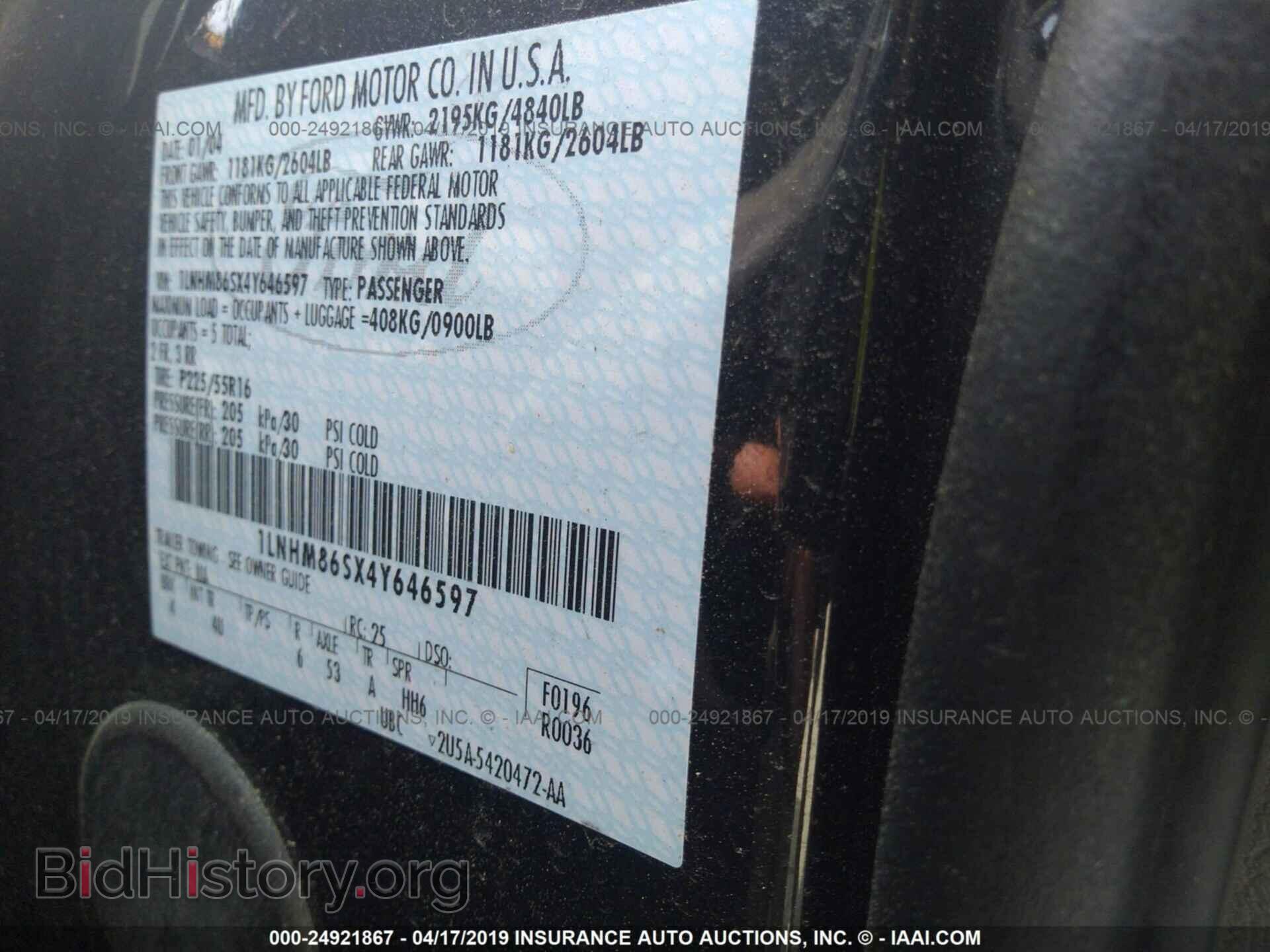 2004 LINCOLN LS - VIN: 1LNHM86SX4Y646597 - Фото 9