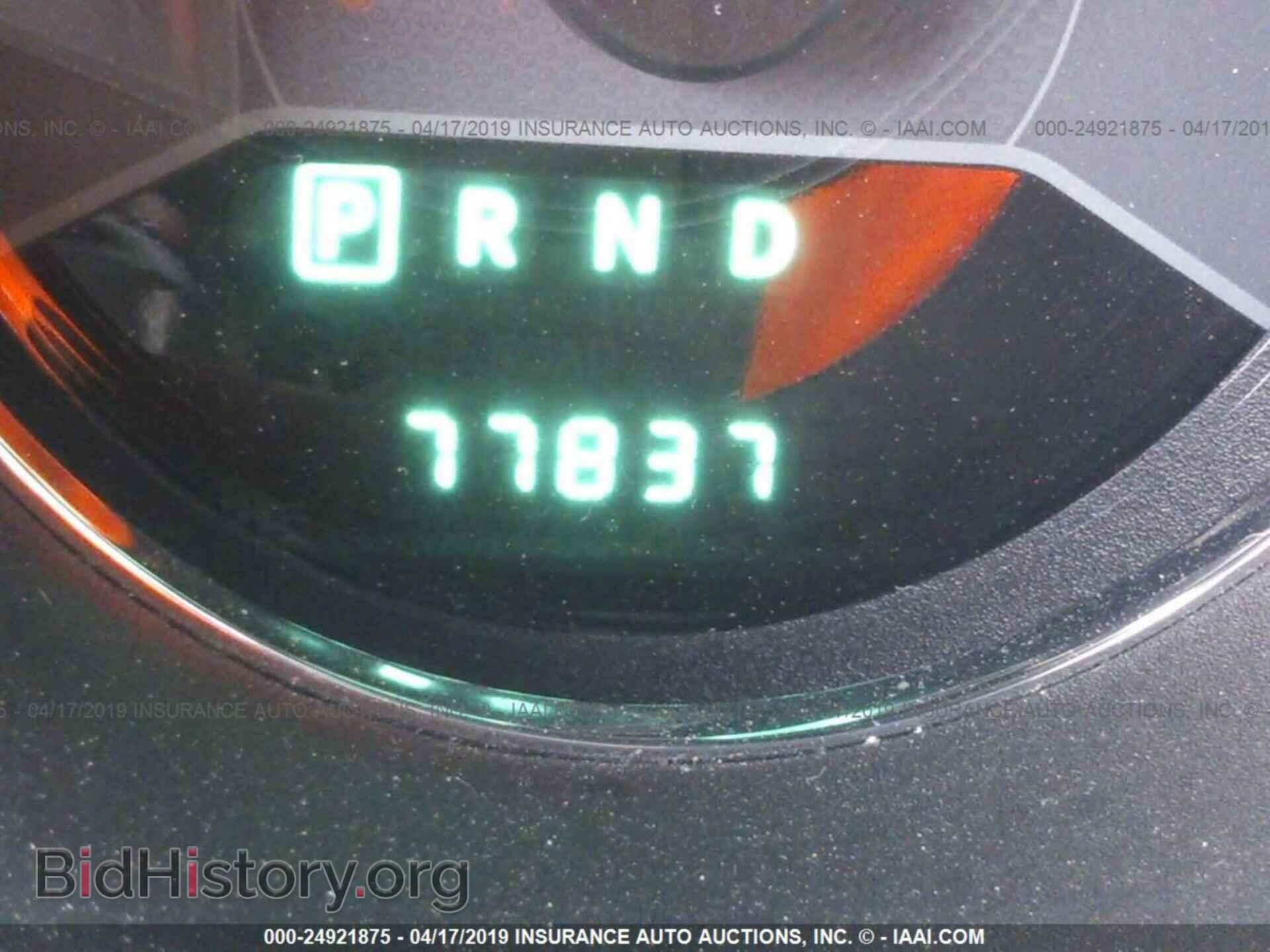 2013 DODGE AVENGER - VIN: 1C3CDZCB5DN710527 - Фото 7
