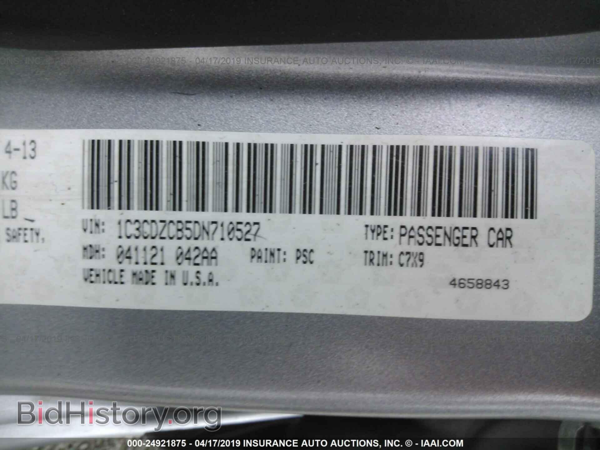 2013 DODGE AVENGER - VIN: 1C3CDZCB5DN710527 - Фото 9