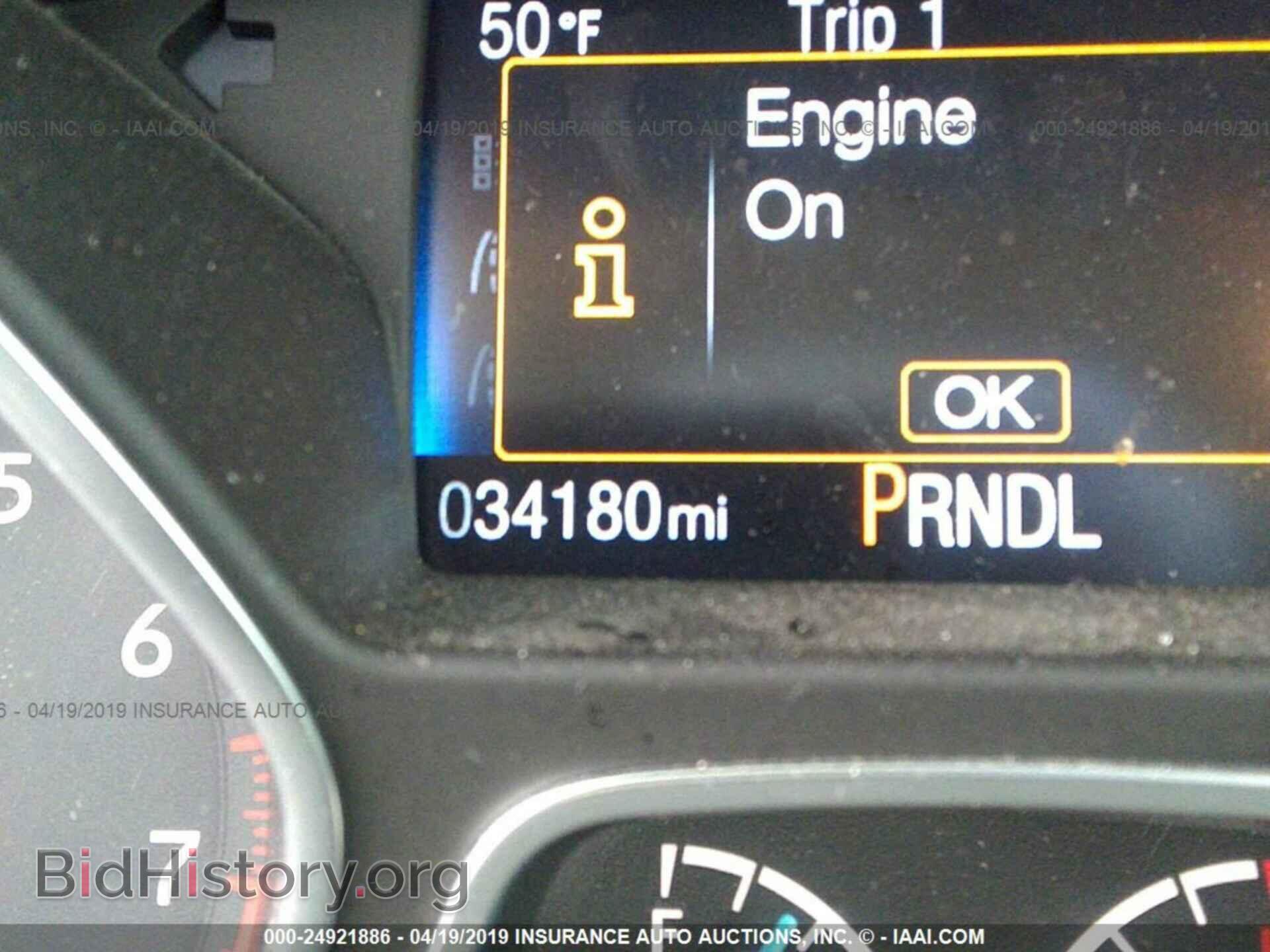 2018 FORD FOCUS - VIN: 1FADP3F25JL248788 - Фото 7