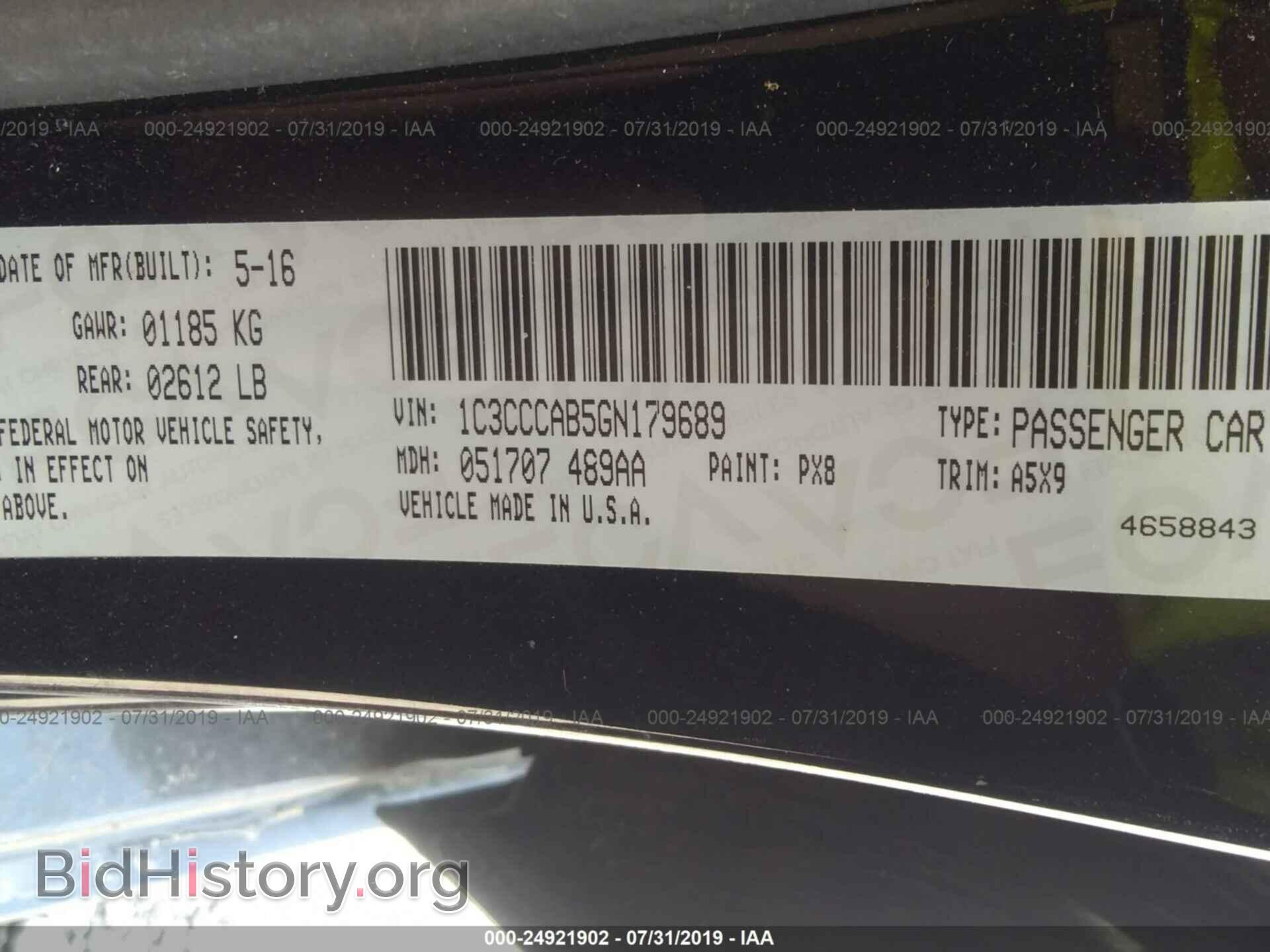 2016 CHRYSLER 200 - VIN: 1C3CCCAB5GN179689 - Фото 9
