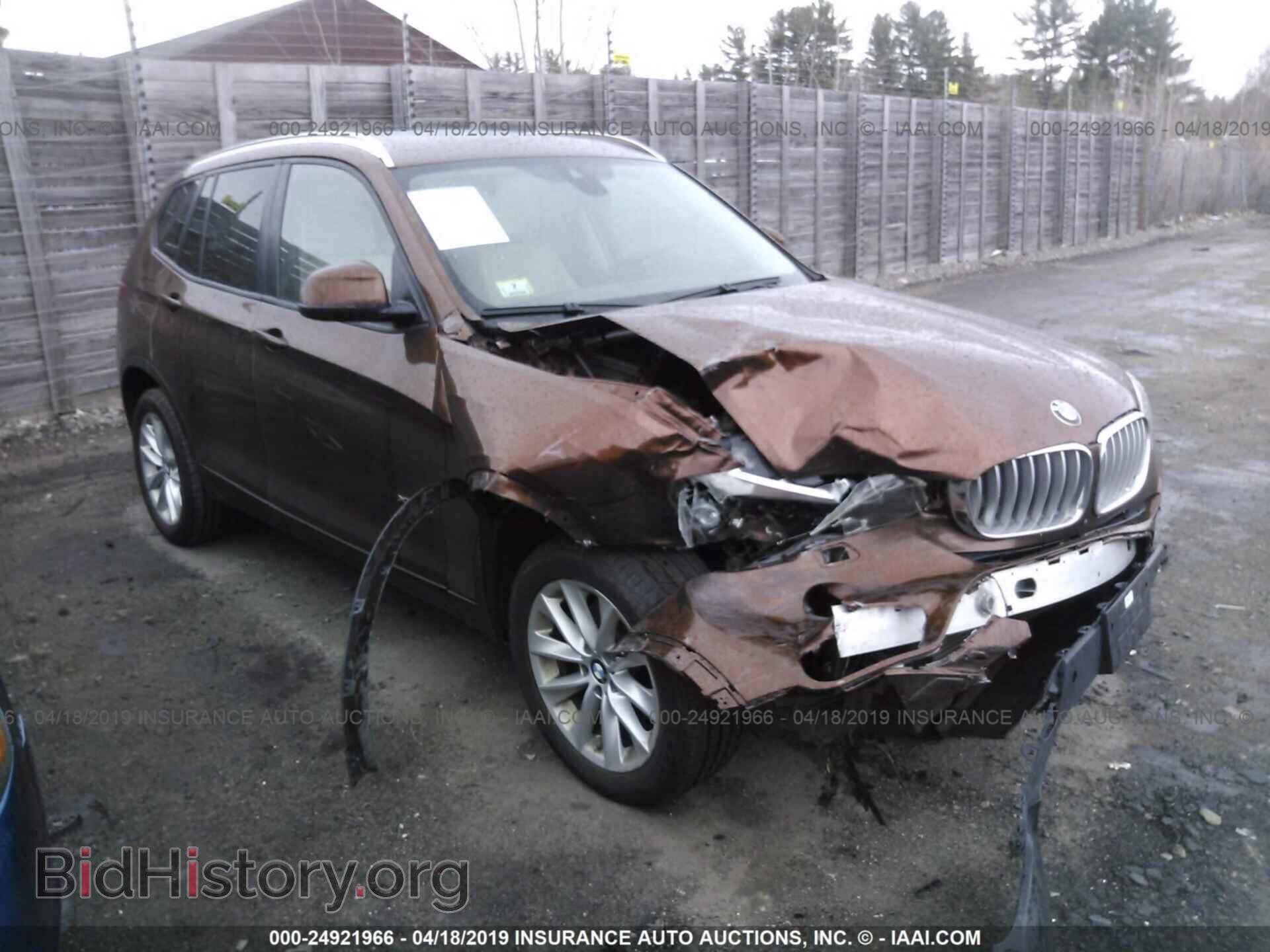 Photo 5UXWX9C51H0D95577 - BMW X3 2017