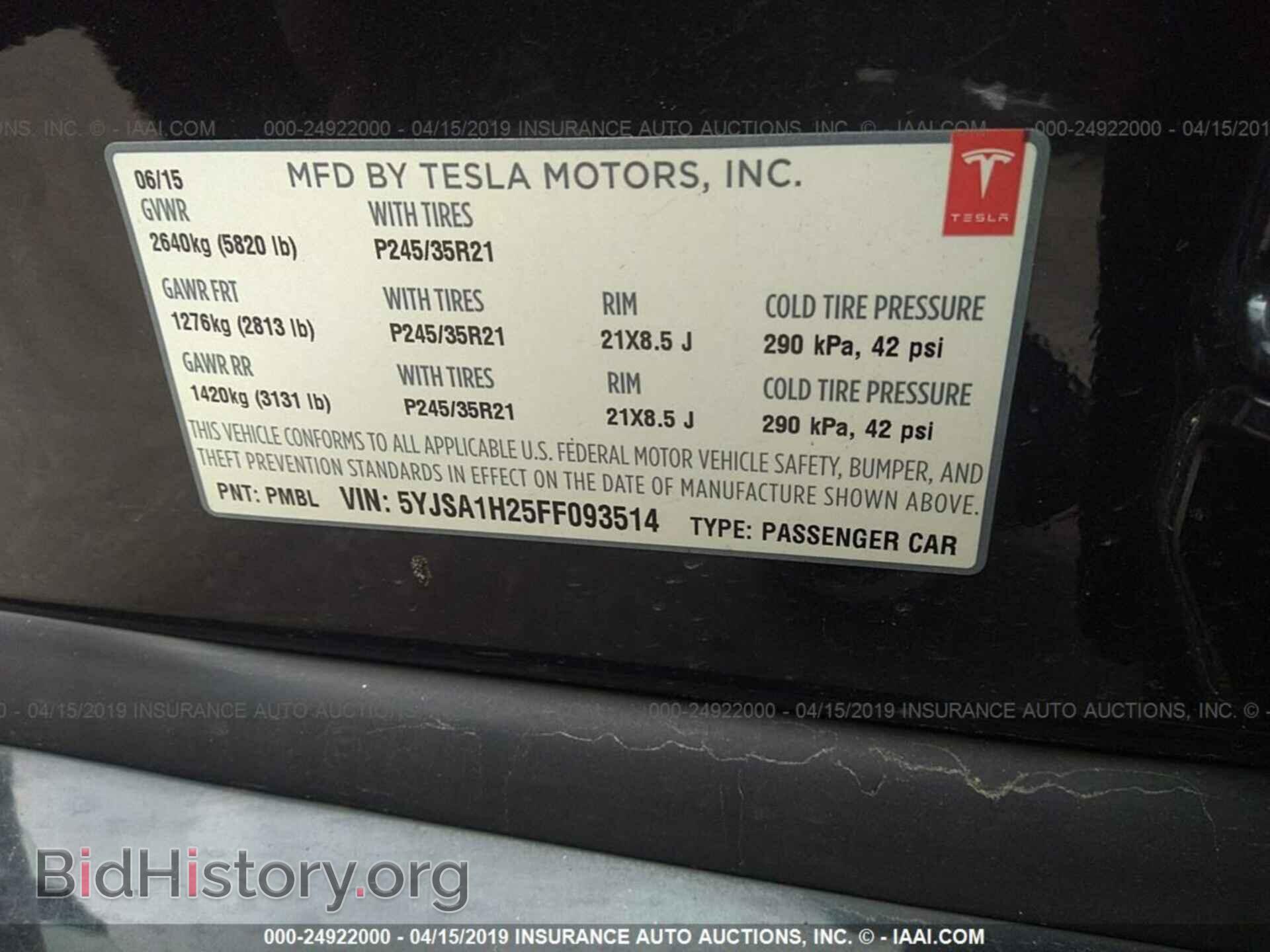 2015 TESLA MODEL S - VIN: 5YJSA1H25FF093514 - Фото 9