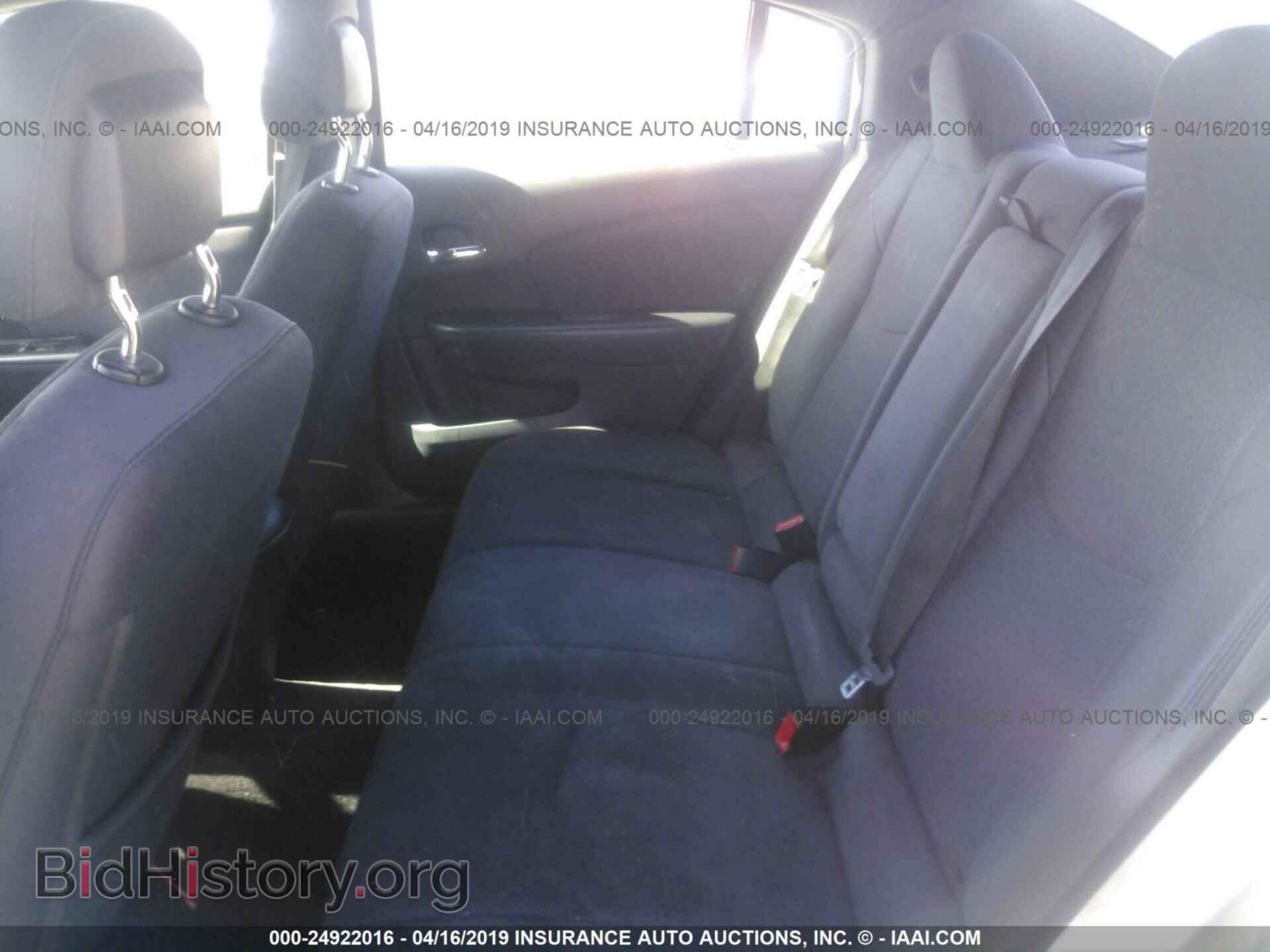 2012 CHRYSLER 200 - VIN: 1C3CCBAB0CN318096 - Photo 8