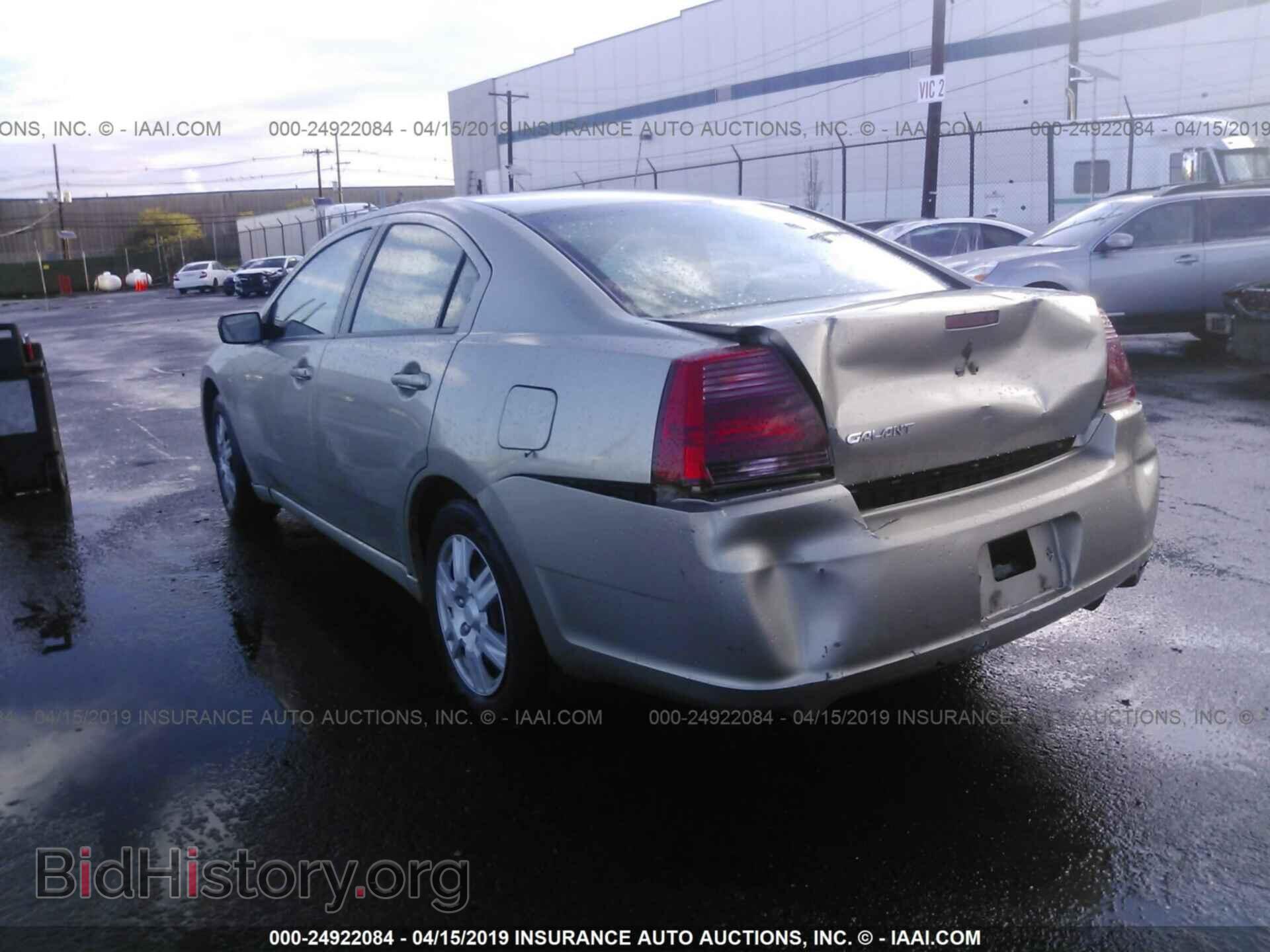2007 MITSUBISHI GALANT - VIN: 4A3AB36F37E076883 - Фото 3