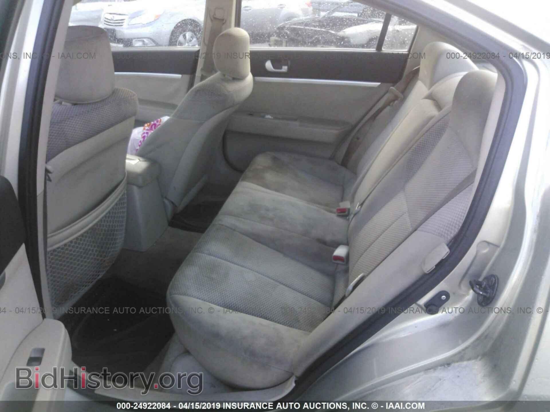 2007 MITSUBISHI GALANT - VIN: 4A3AB36F37E076883 - Фото 8