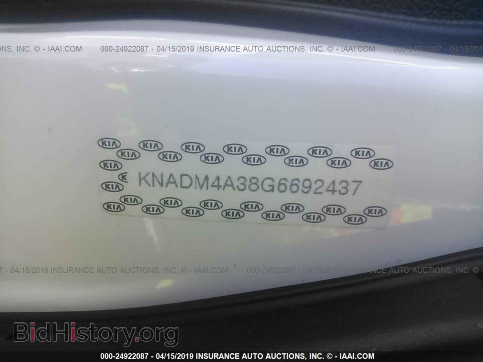 2016 KIA RIO - VIN: KNADM4A38G6692437 - Фото 9