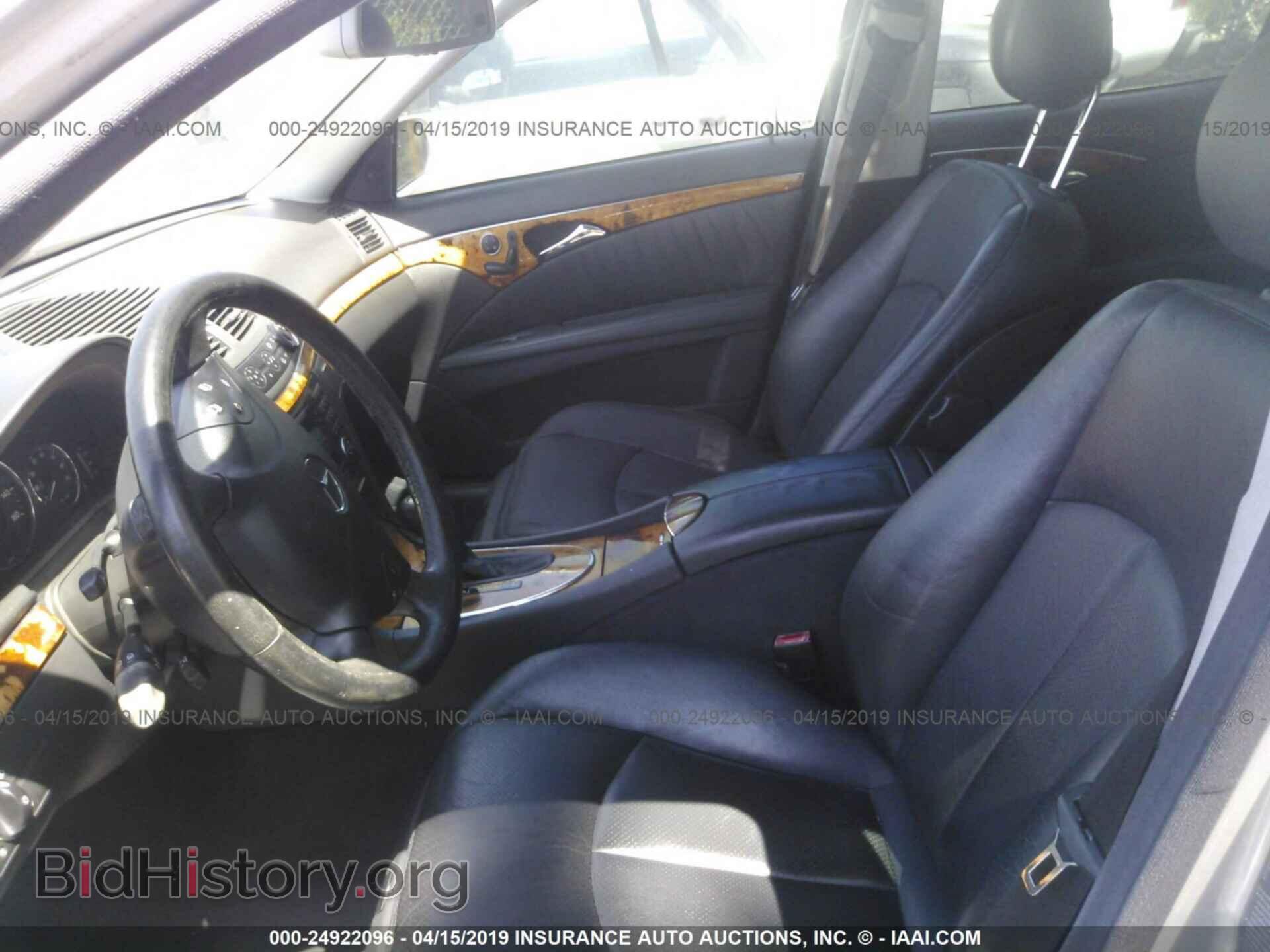2003 MERCEDES-BENZ E - VIN: WDBUF65J73A171359 - Фото 5