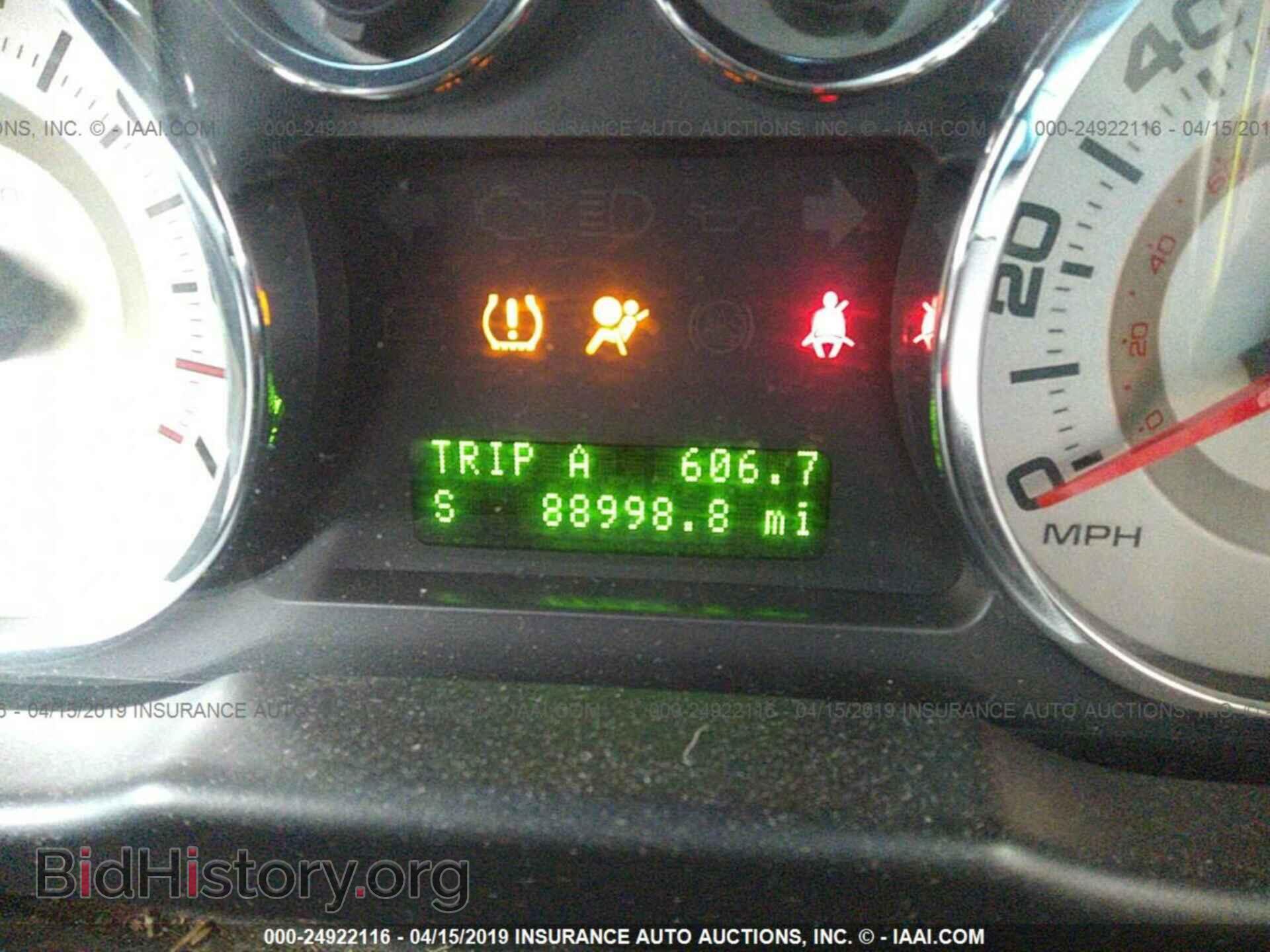 2010 FORD EDGE - VIN: 2FMDK3JC2ABA51596 - Photo 7