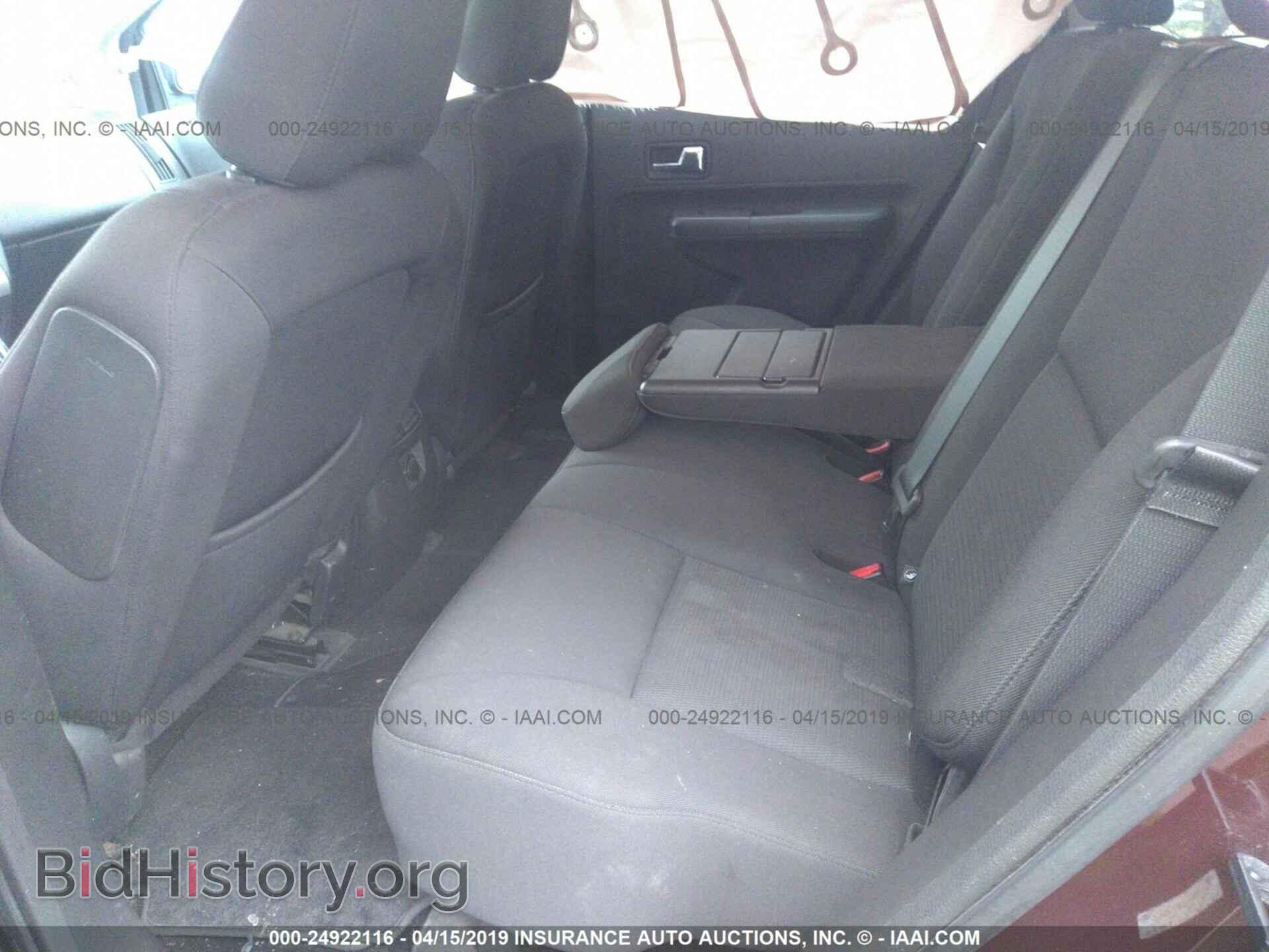 2010 FORD EDGE - VIN: 2FMDK3JC2ABA51596 - Photo 8