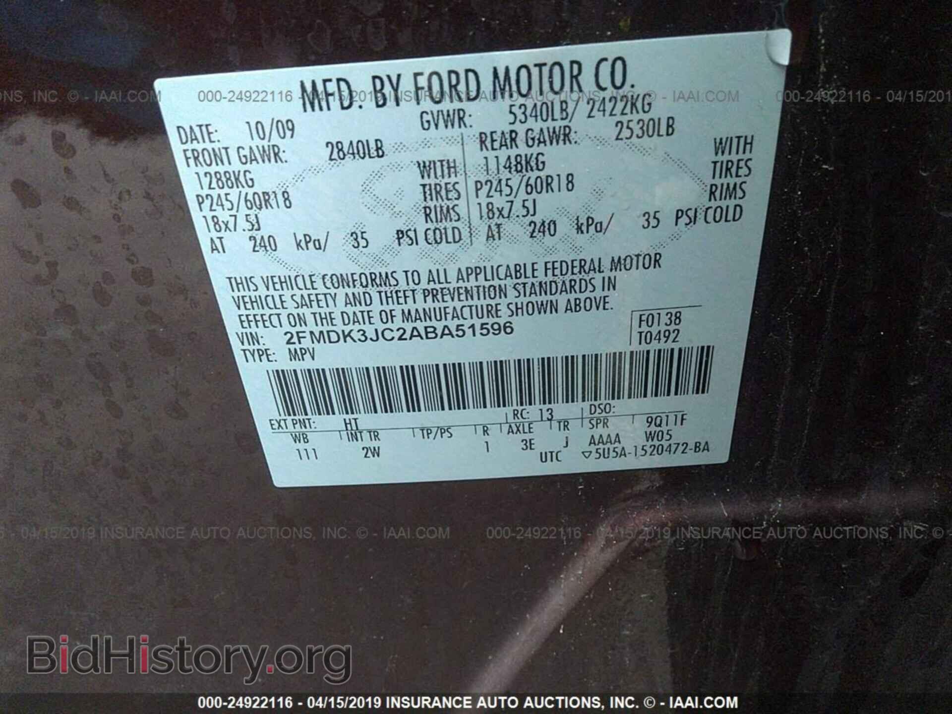 2010 FORD EDGE - VIN: 2FMDK3JC2ABA51596 - Photo 9