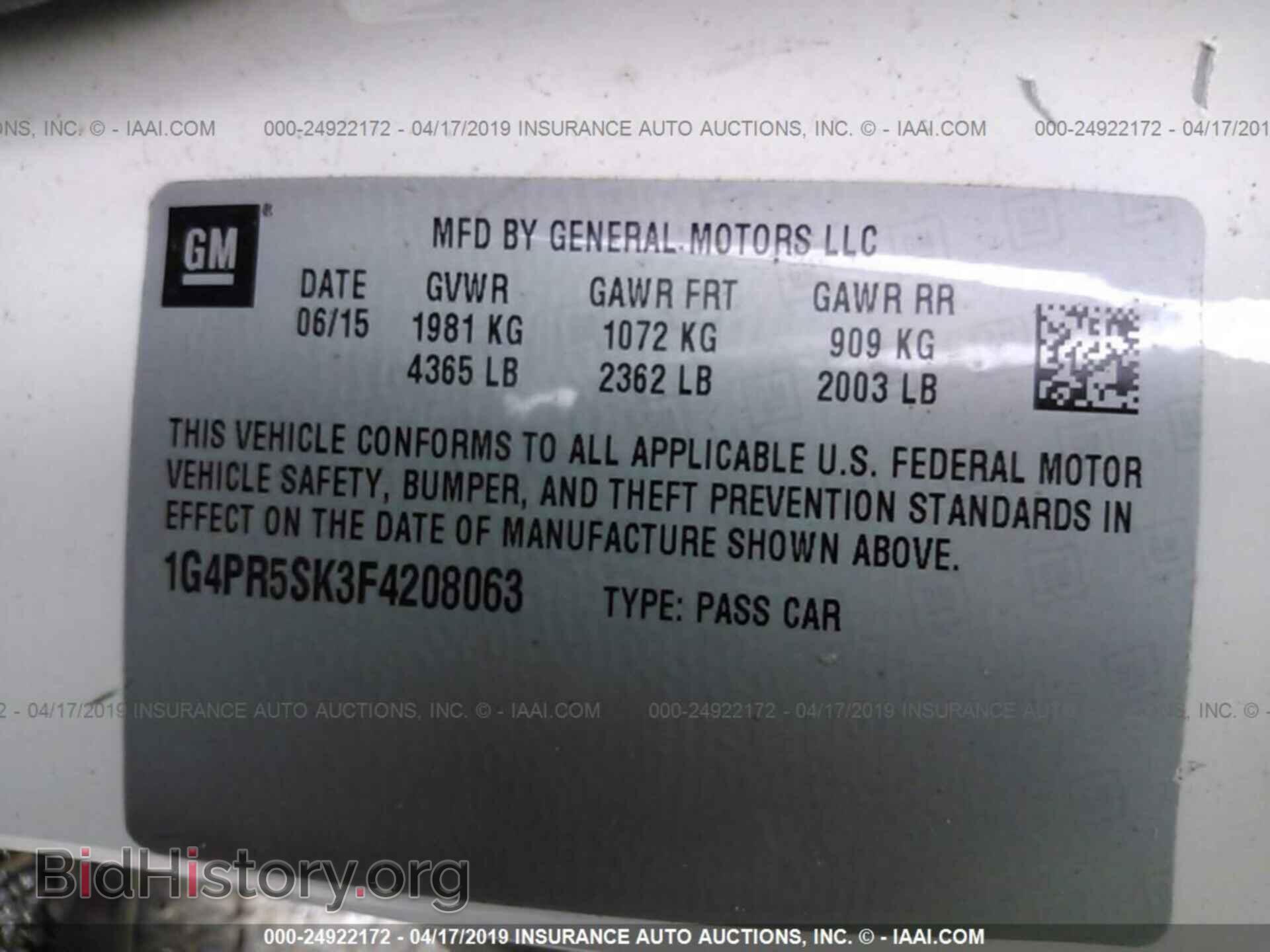 2015 BUICK VERANO - VIN: 1G4PR5SK3F4208063 - Фото 9